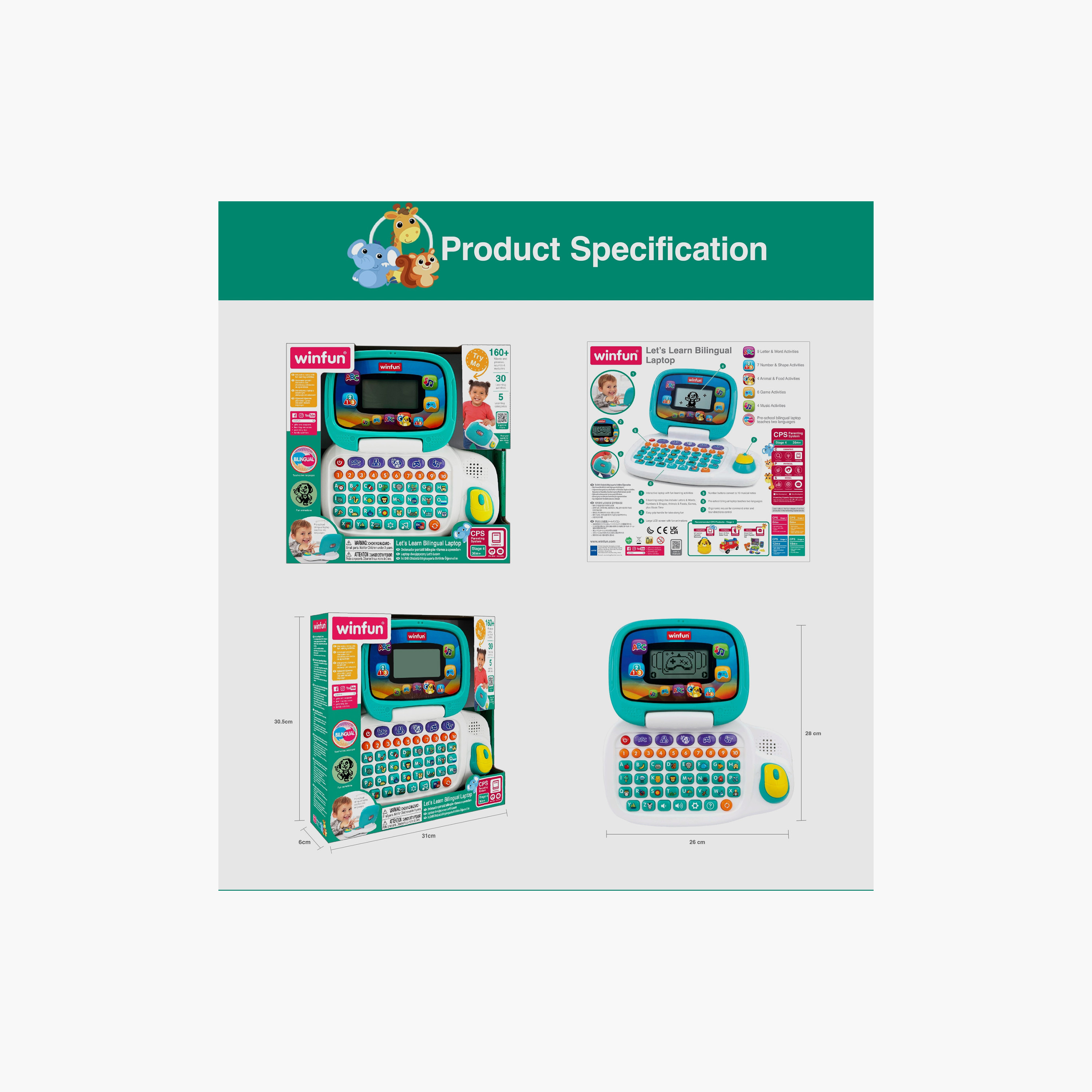 لابتوب تعليمي ثنائي اللغة من وين فن-toys-babyandtoddlertoys-learningtoys-image-10