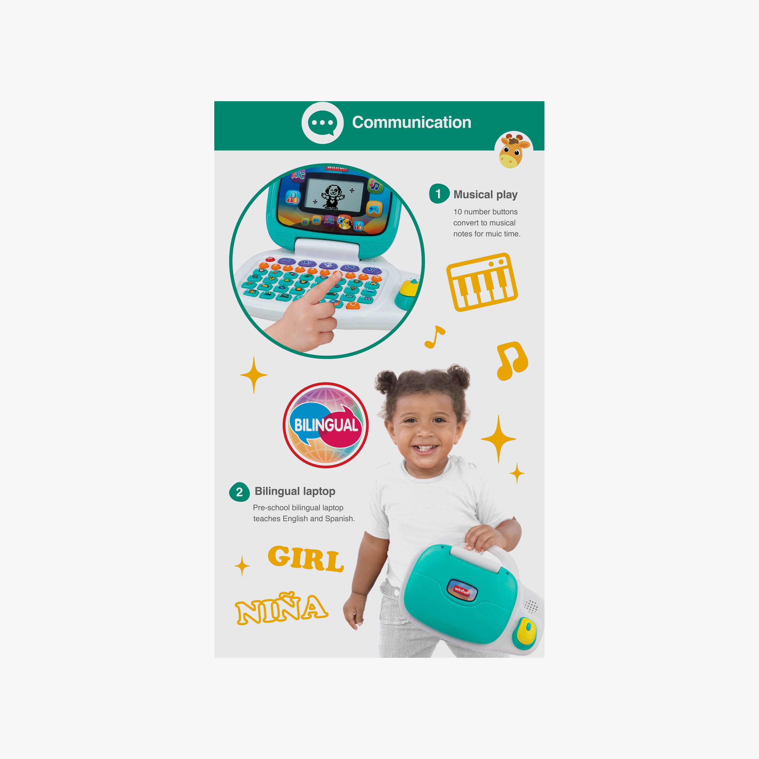 لابتوب تعليمي ثنائي اللغة من وين فن-toys-babyandtoddlertoys-learningtoys-image-13