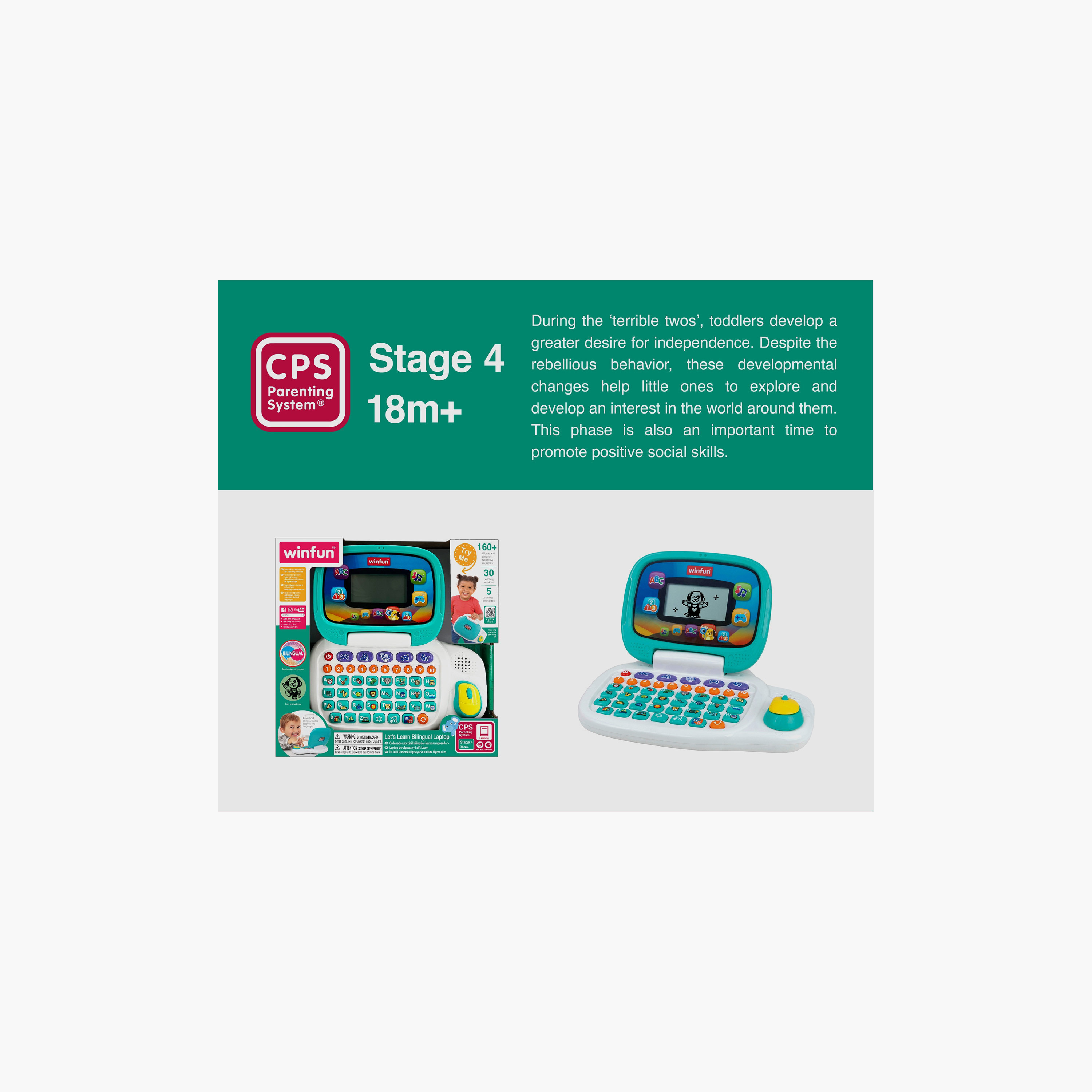 لابتوب تعليمي ثنائي اللغة من وين فن-toys-babyandtoddlertoys-learningtoys-image-4