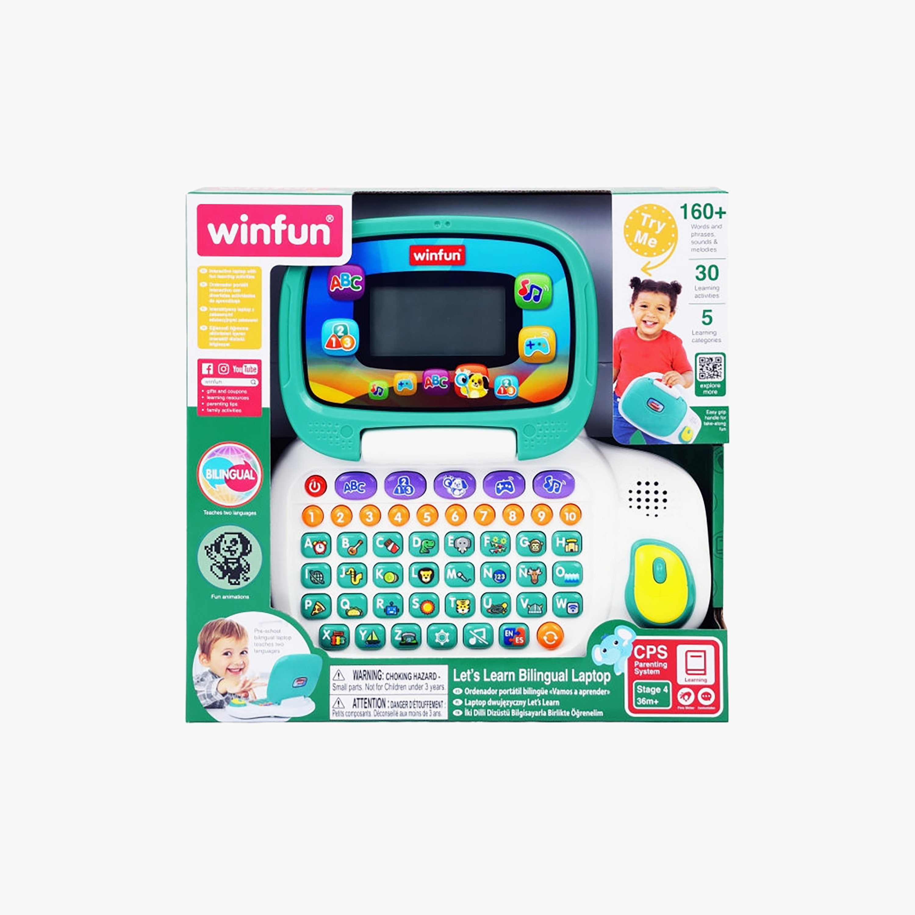 لابتوب تعليمي ثنائي اللغة من وين فن-toys-babyandtoddlertoys-learningtoys-image-5