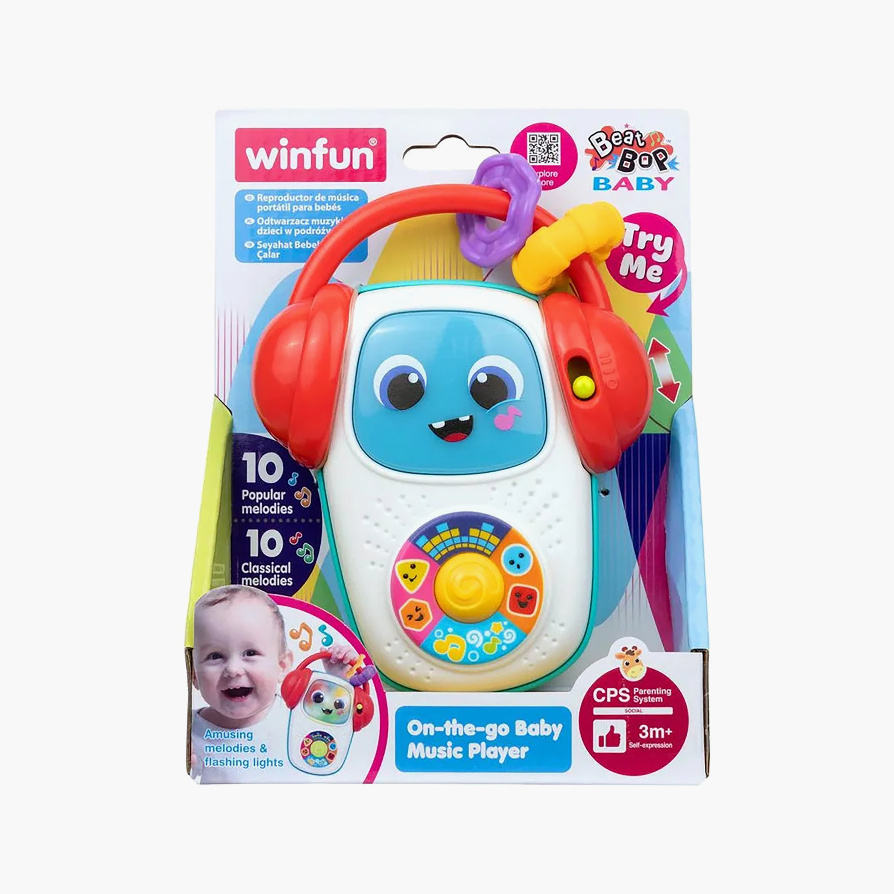 مشغل موسيقى للأطفال من وين فن-toys-babyandtoddlertoys-lightsandmusicaltoys-image-4