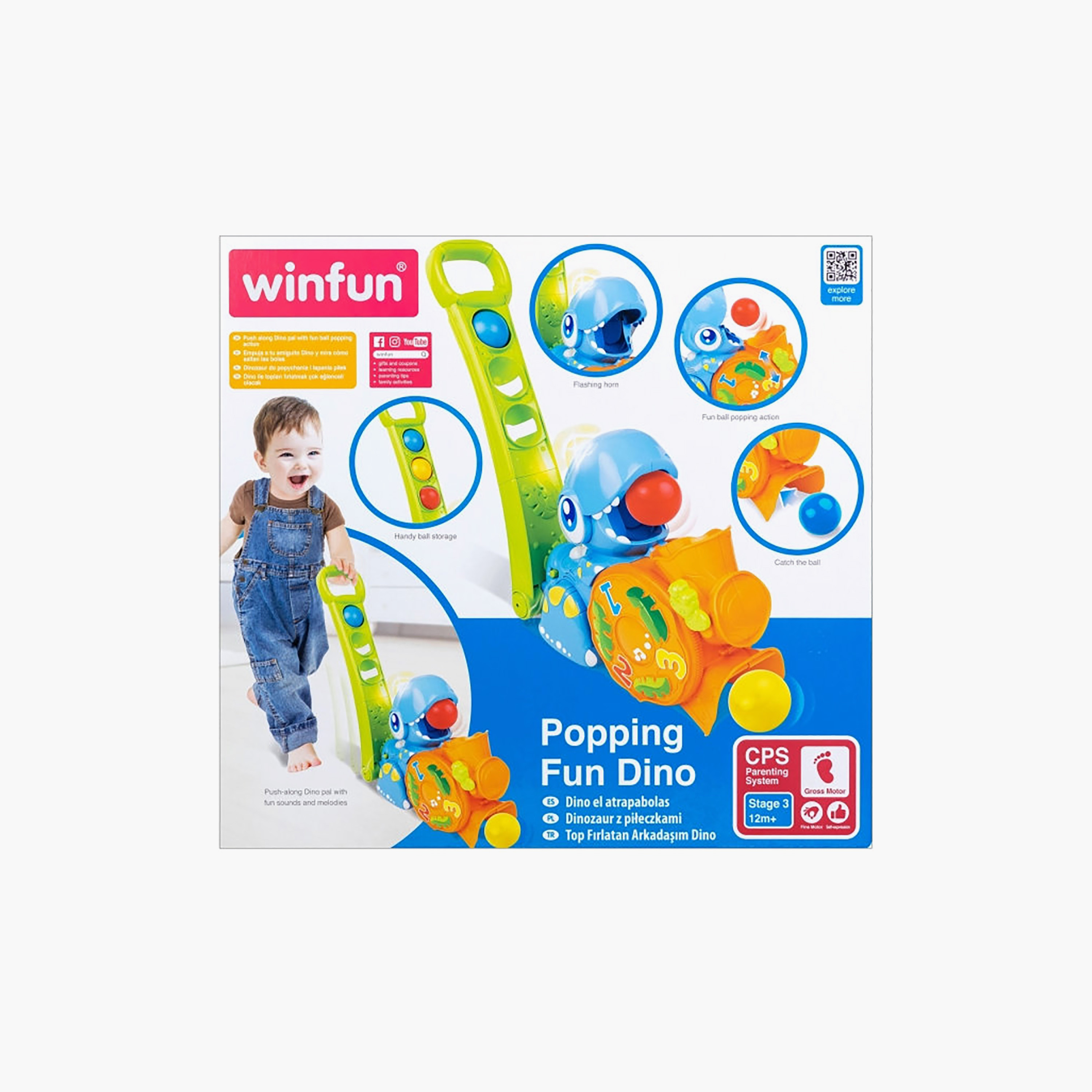 لعبة تعليمية بوبنج فن دينو من وين فن-toys-babyandtoddlertoys-learningtoys-image-3