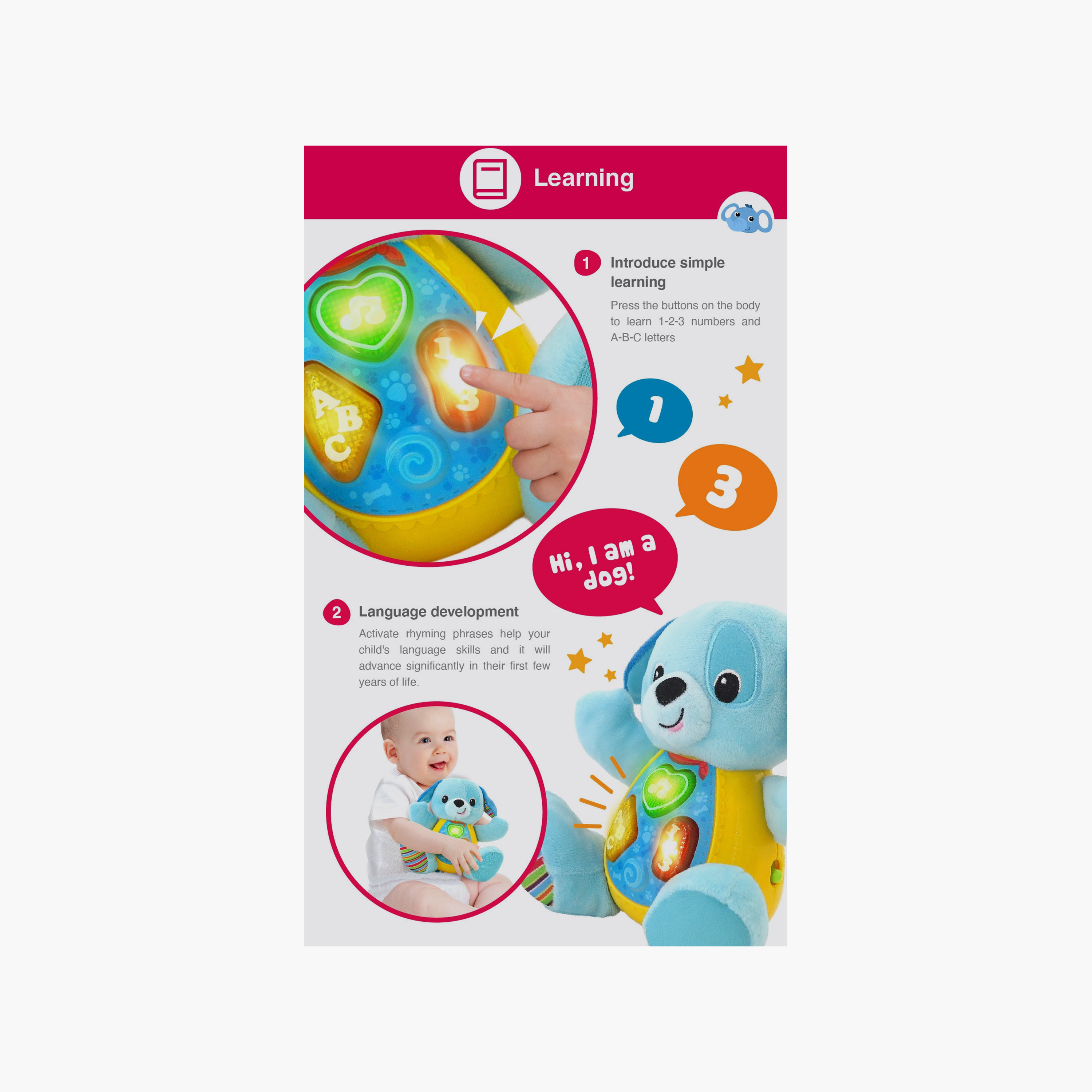 لعبة مخملية تعليمية سينج آند ليرن وذ مي من وين فن-toys-babyandtoddlertoys-learningtoys-image-10