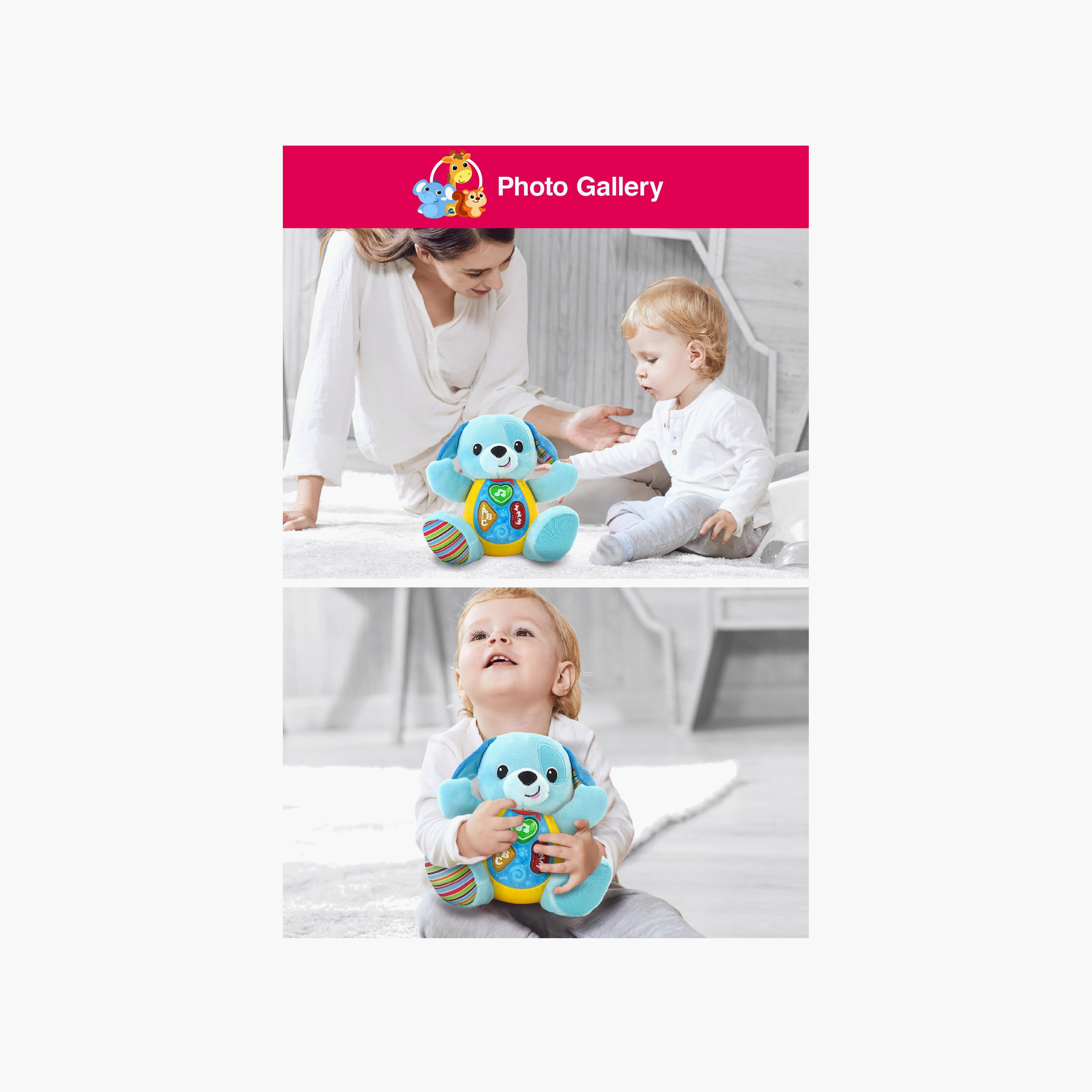 لعبة مخملية تعليمية سينج آند ليرن وذ مي من وين فن-toys-babyandtoddlertoys-learningtoys-image-12