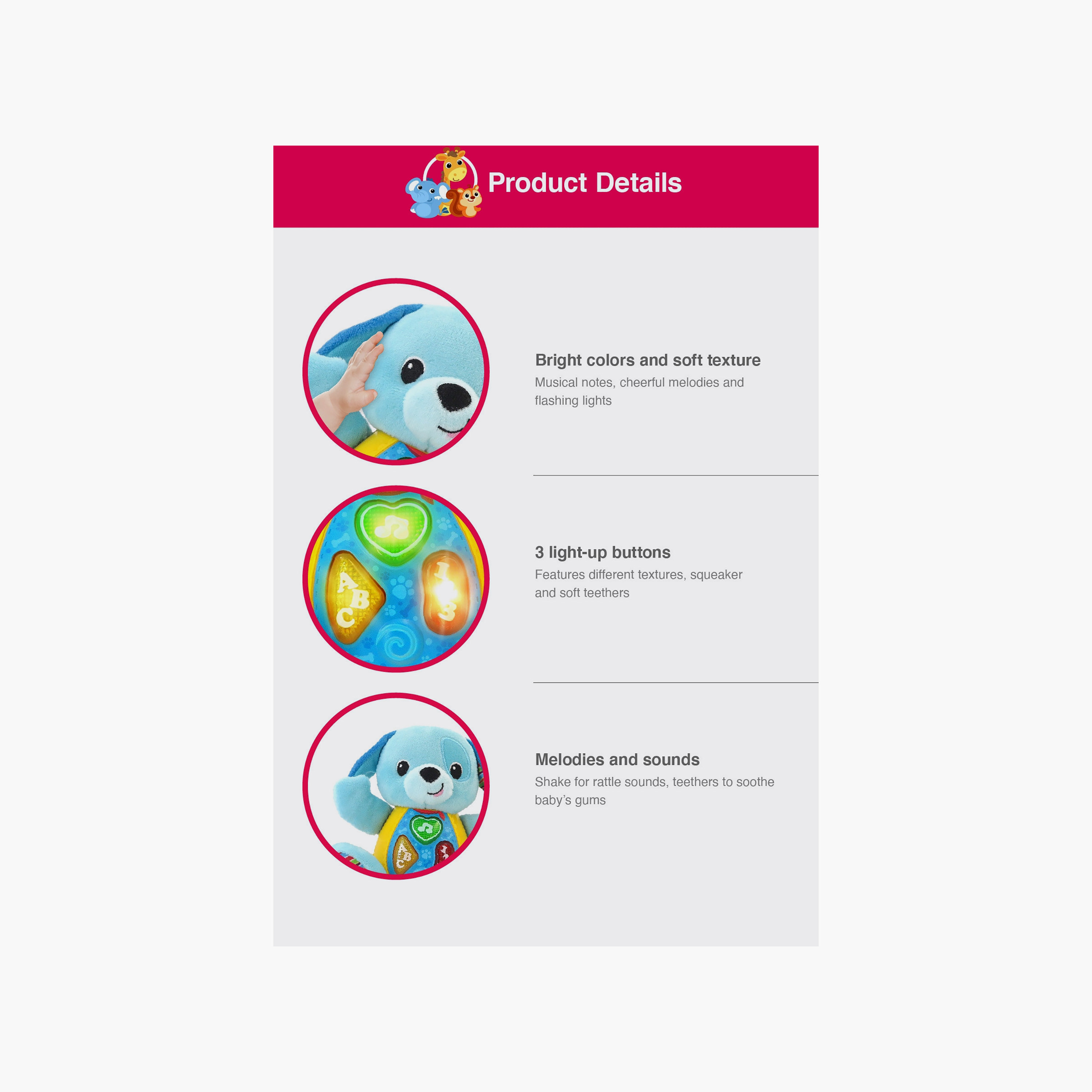 لعبة مخملية تعليمية سينج آند ليرن وذ مي من وين فن-toys-babyandtoddlertoys-learningtoys-image-2