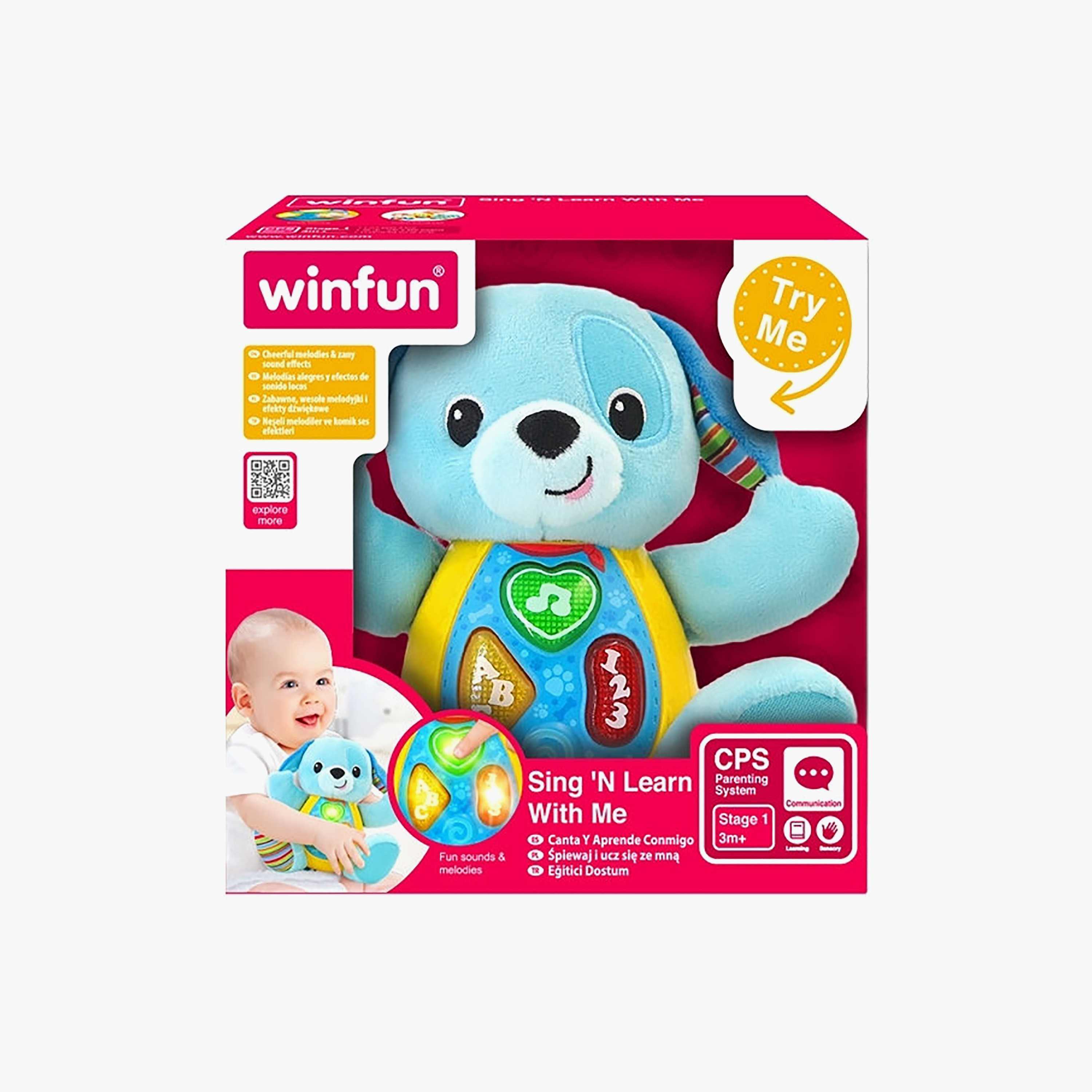 لعبة مخملية تعليمية سينج آند ليرن وذ مي من وين فن-toys-babyandtoddlertoys-learningtoys-image-5