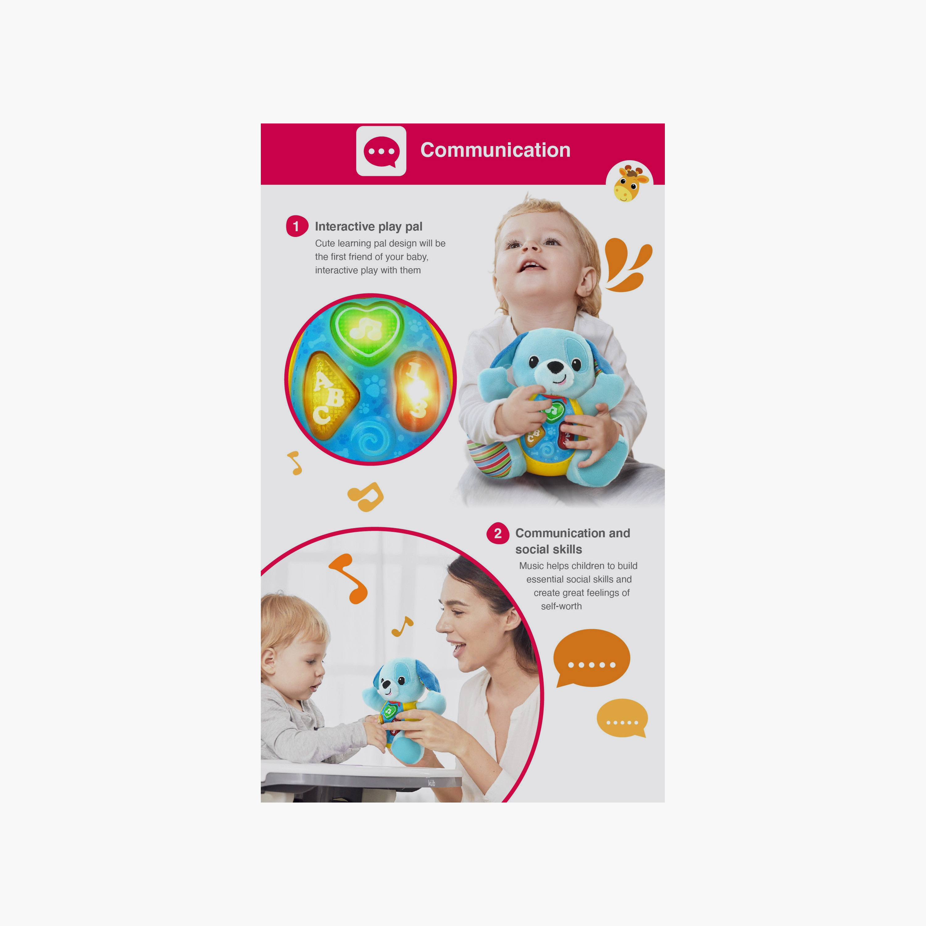 لعبة مخملية تعليمية سينج آند ليرن وذ مي من وين فن-toys-babyandtoddlertoys-learningtoys-image-9