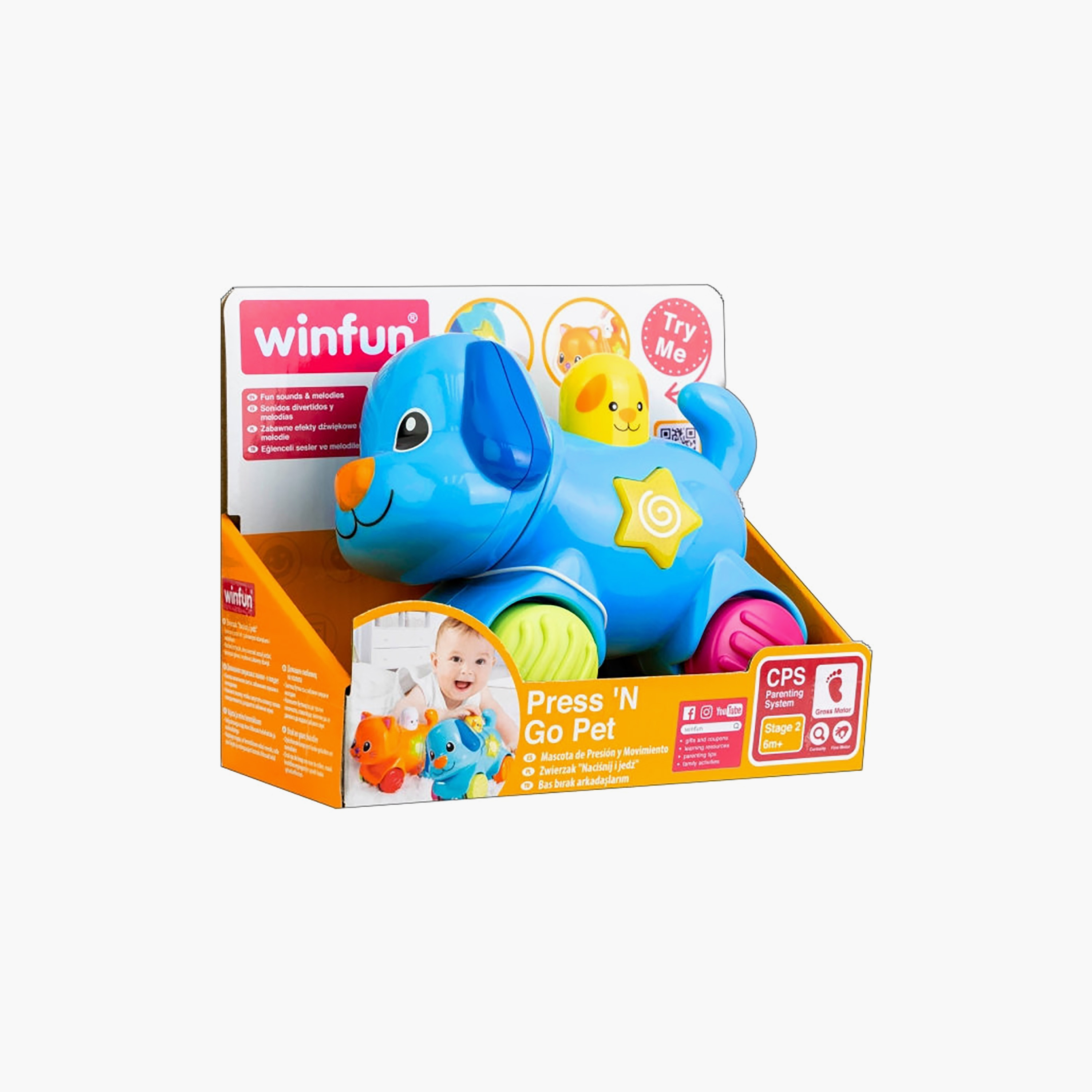 لعبة جرو من وين فن-toys-babyandtoddlertoys-learningtoys-image-3