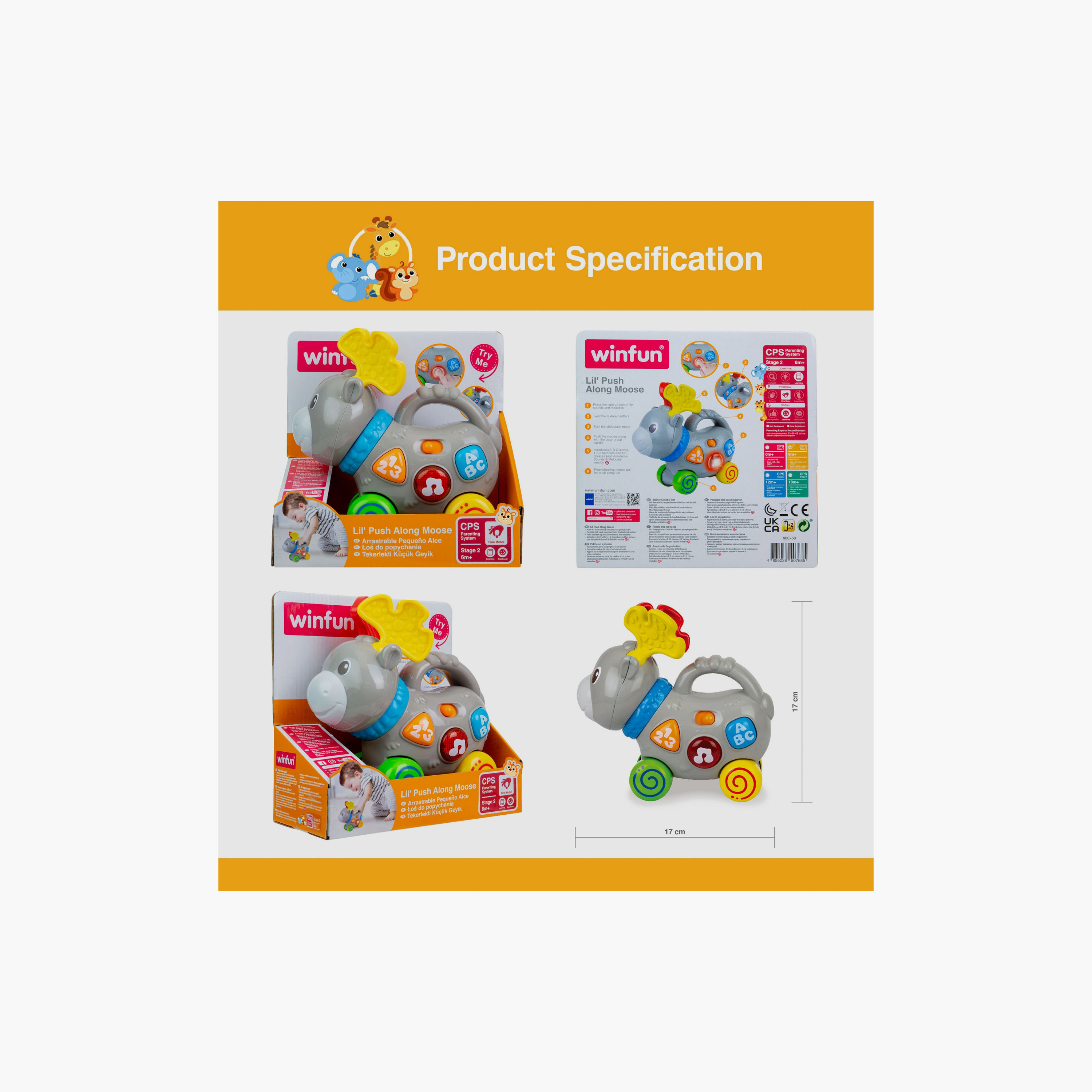 لعبة حيوان الموظ التعليمية للسحب من وين فن-toys-babyandtoddlertoys-learningtoys-image-13
