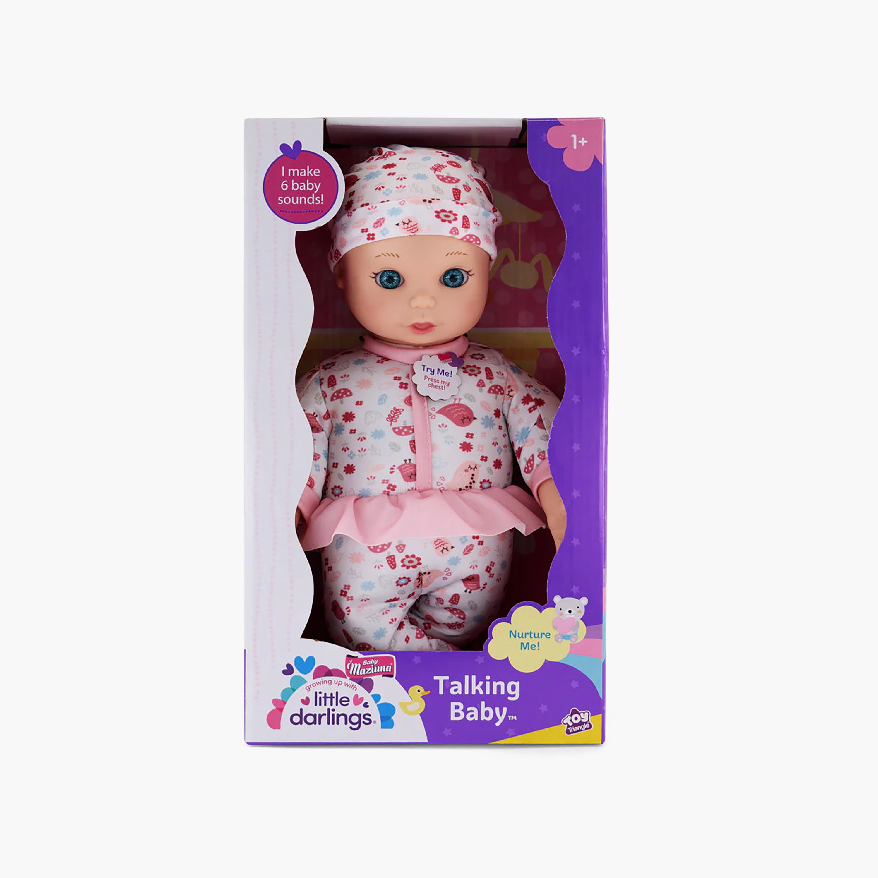 دمية بيبي مازيونا الناطقة - 13 بوصة-toys-dollsandplaysets-dolls-image-3