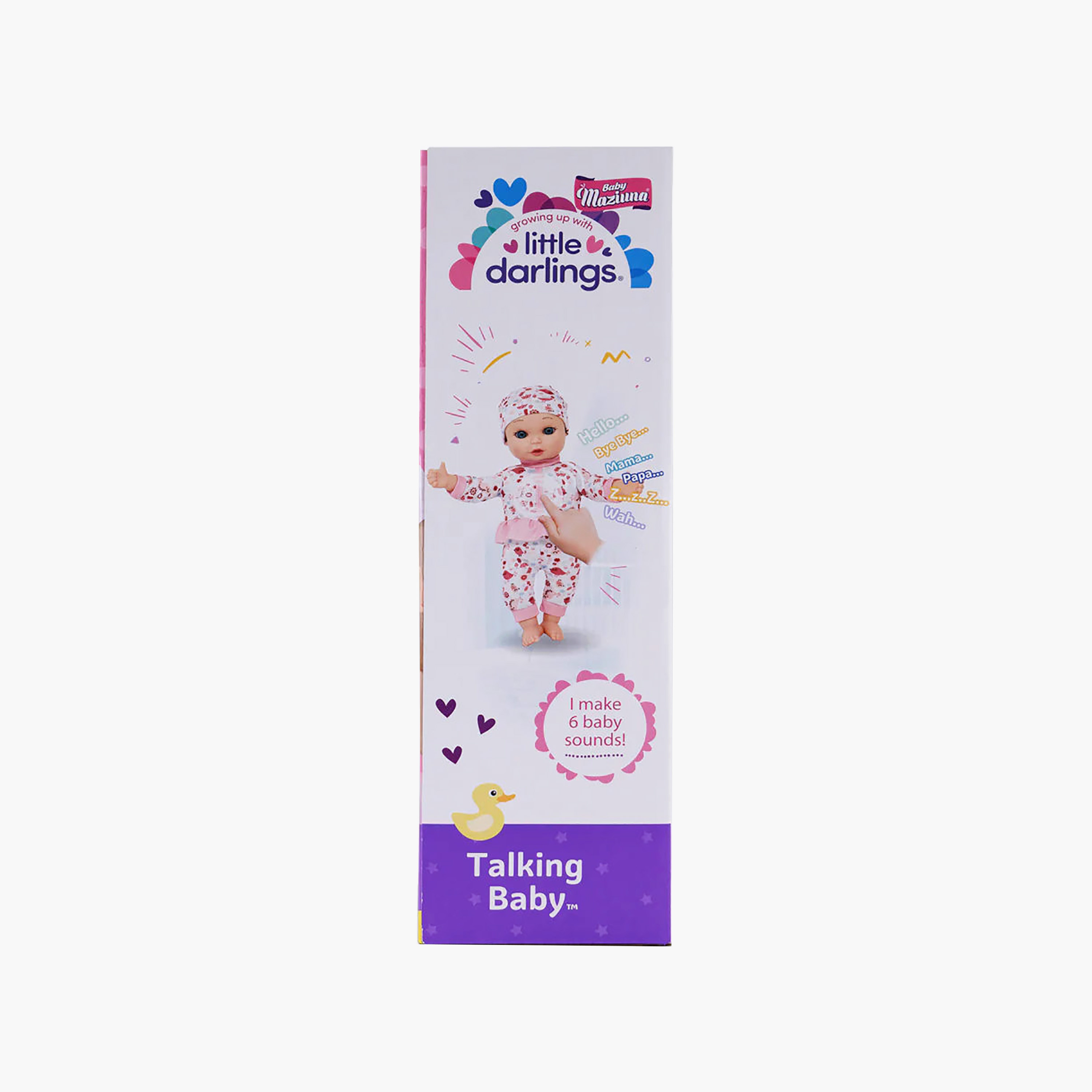 دمية بيبي مازيونا الناطقة - 13 بوصة-toys-dollsandplaysets-dolls-image-4