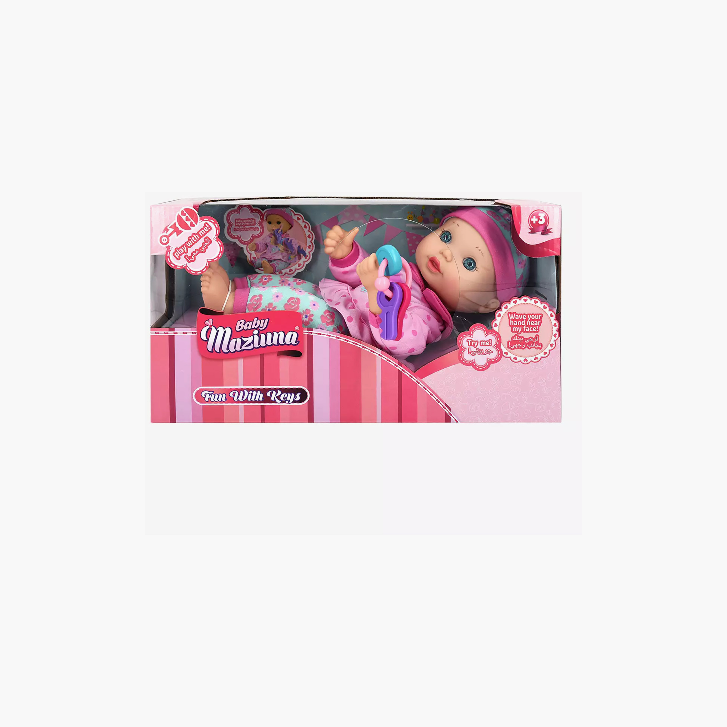 دمية بيبي مازيونا التفاعلية مع مفاتيح اللعب - 12 بوصة-toys-dollsandplaysets-dolls-image-4