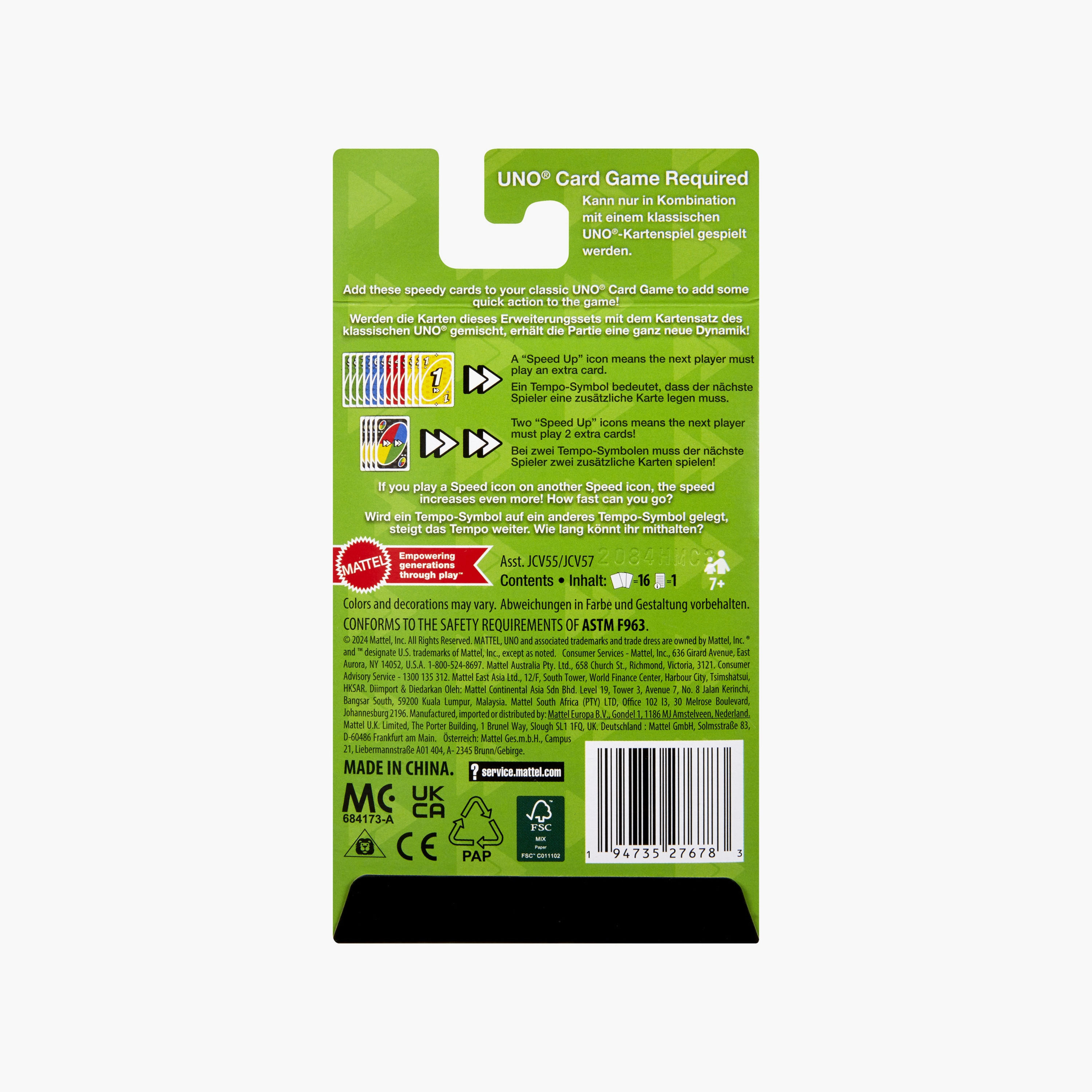 وحدة عرض بطاقات ألعاب أونو الإضافية - تشكيلة متنوعة-toys-indoortoys-cardgames-image-5