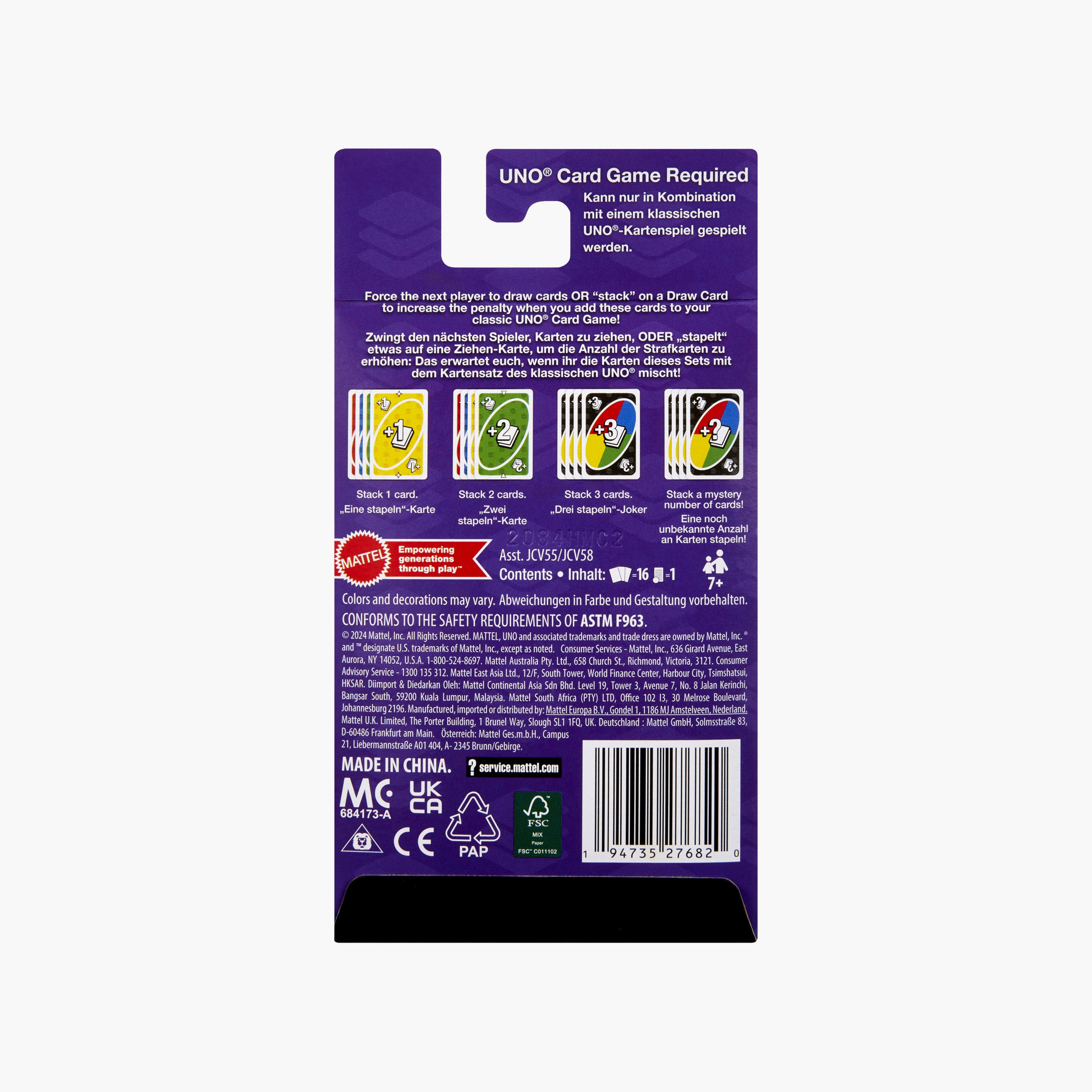 وحدة عرض بطاقات ألعاب أونو الإضافية - تشكيلة متنوعة-toys-indoortoys-cardgames-image-7