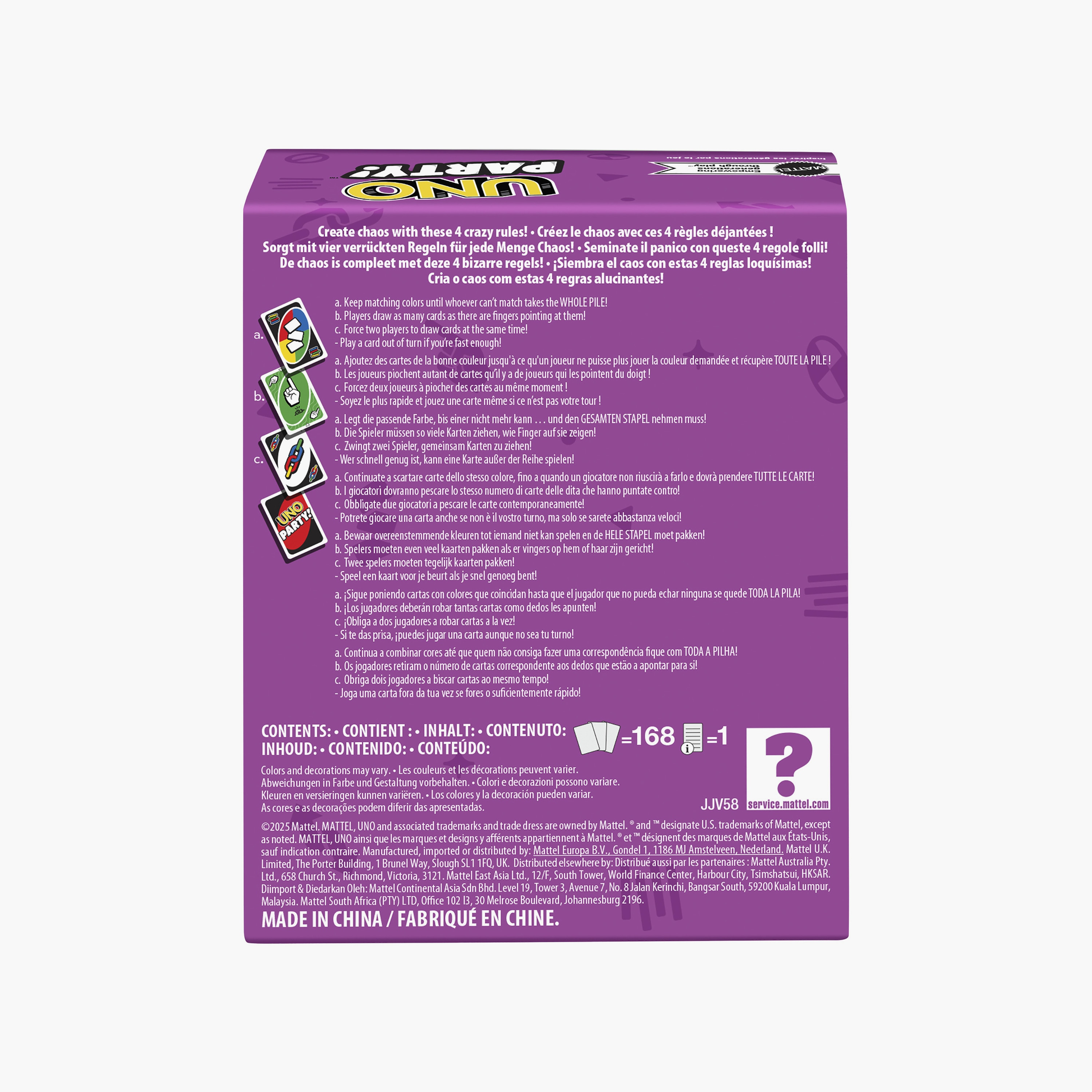 طقم لعبة ورق بطاقات "بارتي ريفريش" من أونو-toys-indoortoys-cardgames-image-5