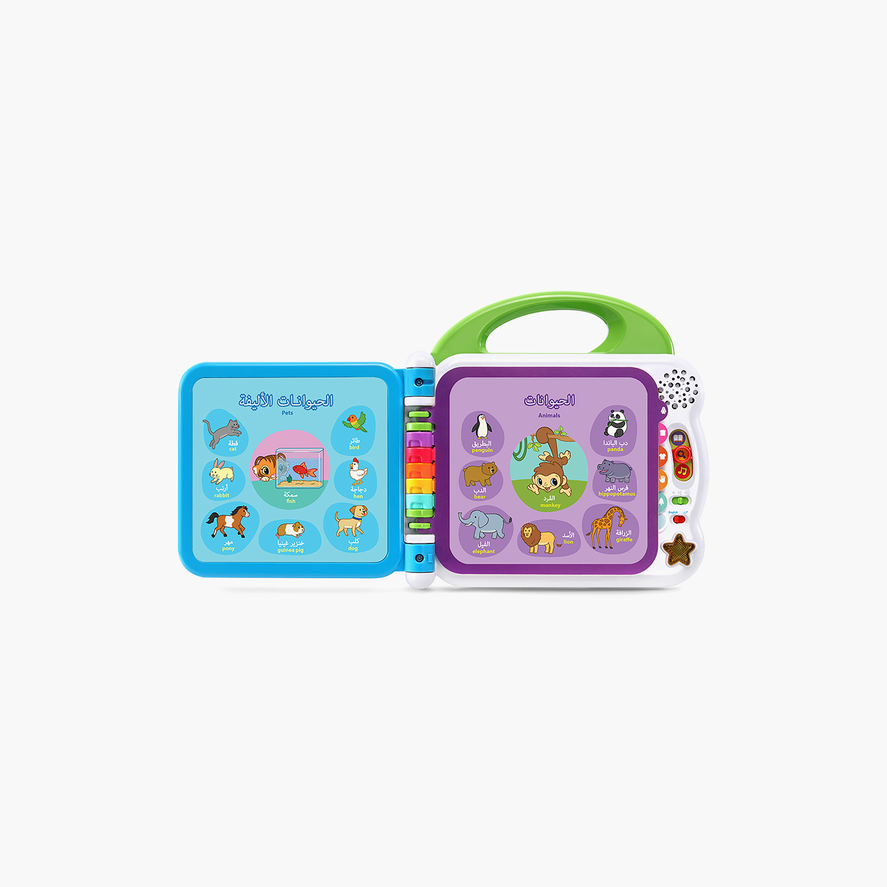 كتاب التعلم ثنائي اللغة عربي وإنجليزي "100 كلمة" من ليب فروج-toys-babyandtoddlertoys-learningtoys-image-2