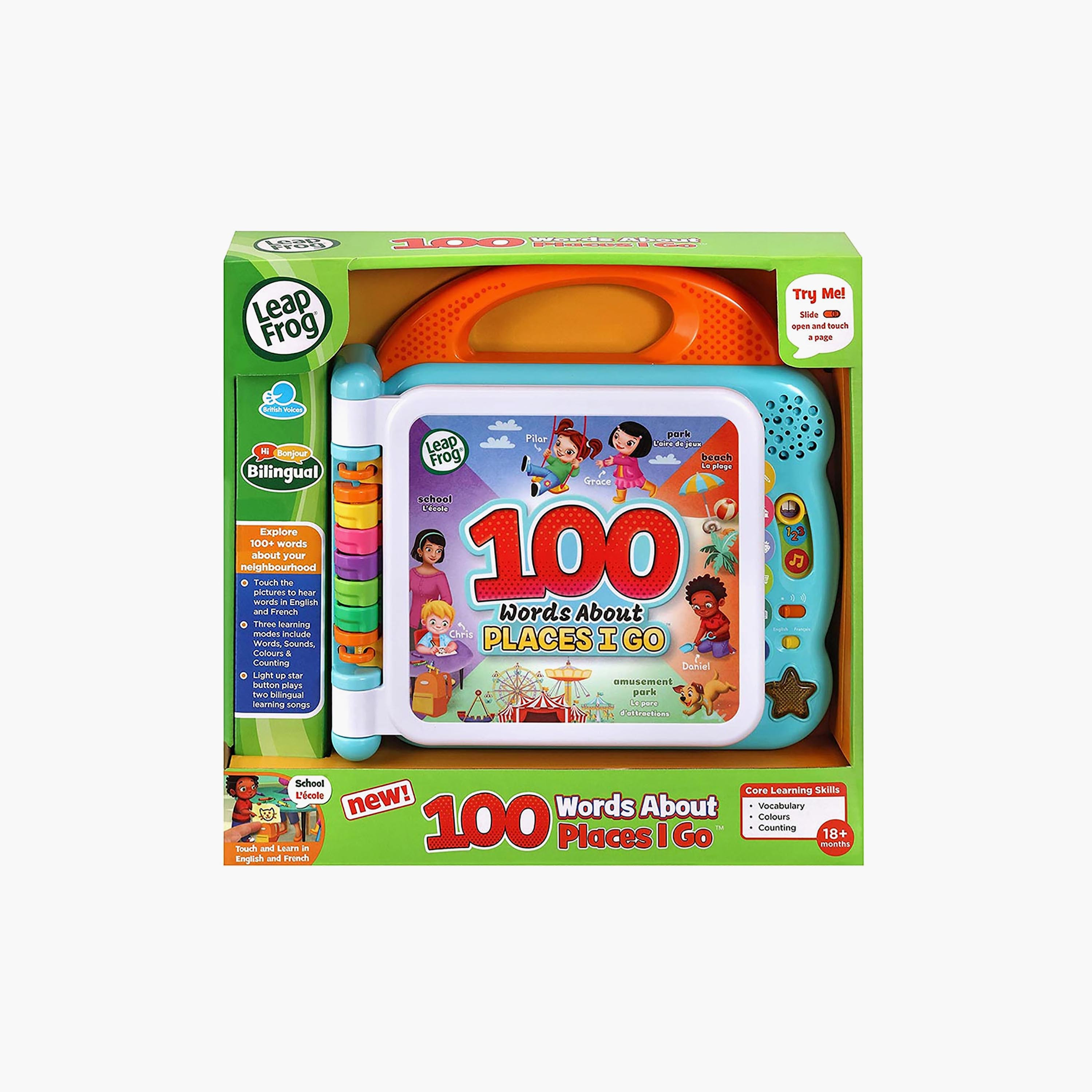 كتاب تعليمي "100 كلمة عن أماكن أذهب إليها" من ليب فروج-toys-babyandtoddlertoys-learningtoys-image-4