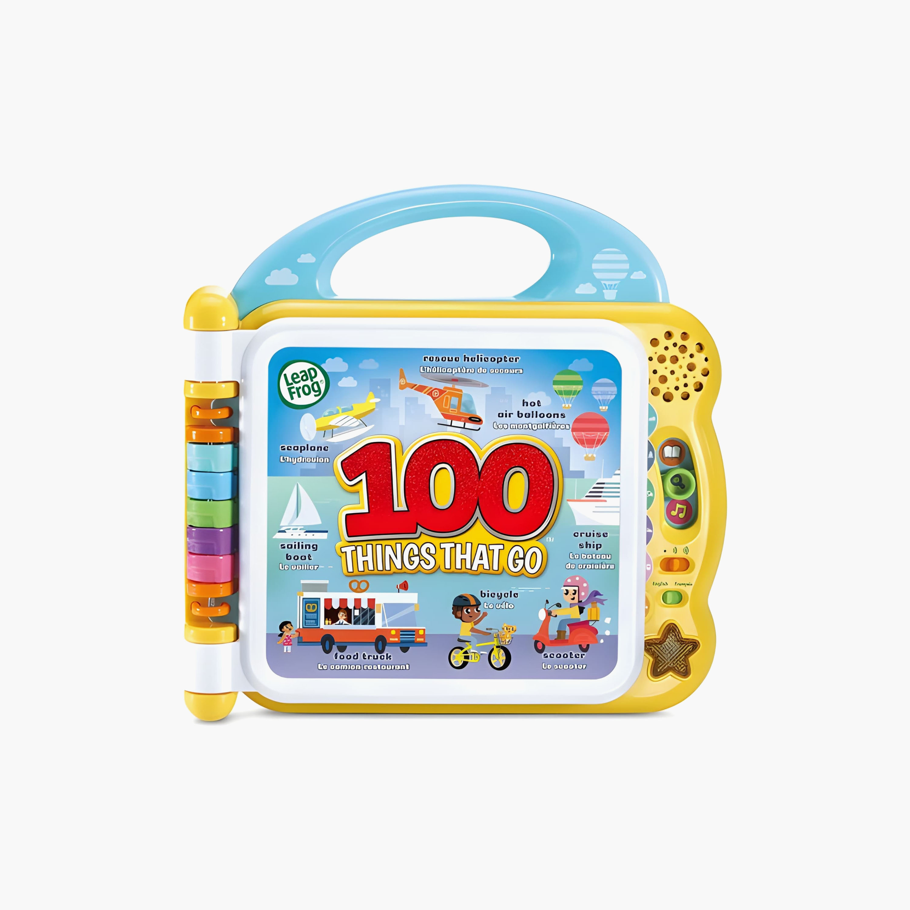 كتاب تعليمي "100 شيء يتحرك وينطلق" من ليب فروج-toys-babyandtoddlertoys-learningtoys-image-1