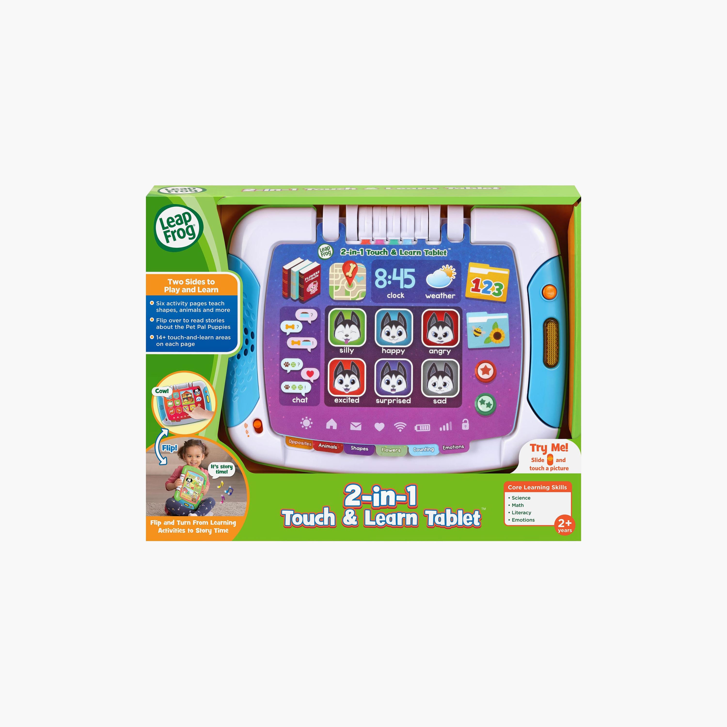 تابلت التعليم واللمس 2 في 1 من ليب فروغ-toys-babyandtoddlertoys-learningtoys-image-5