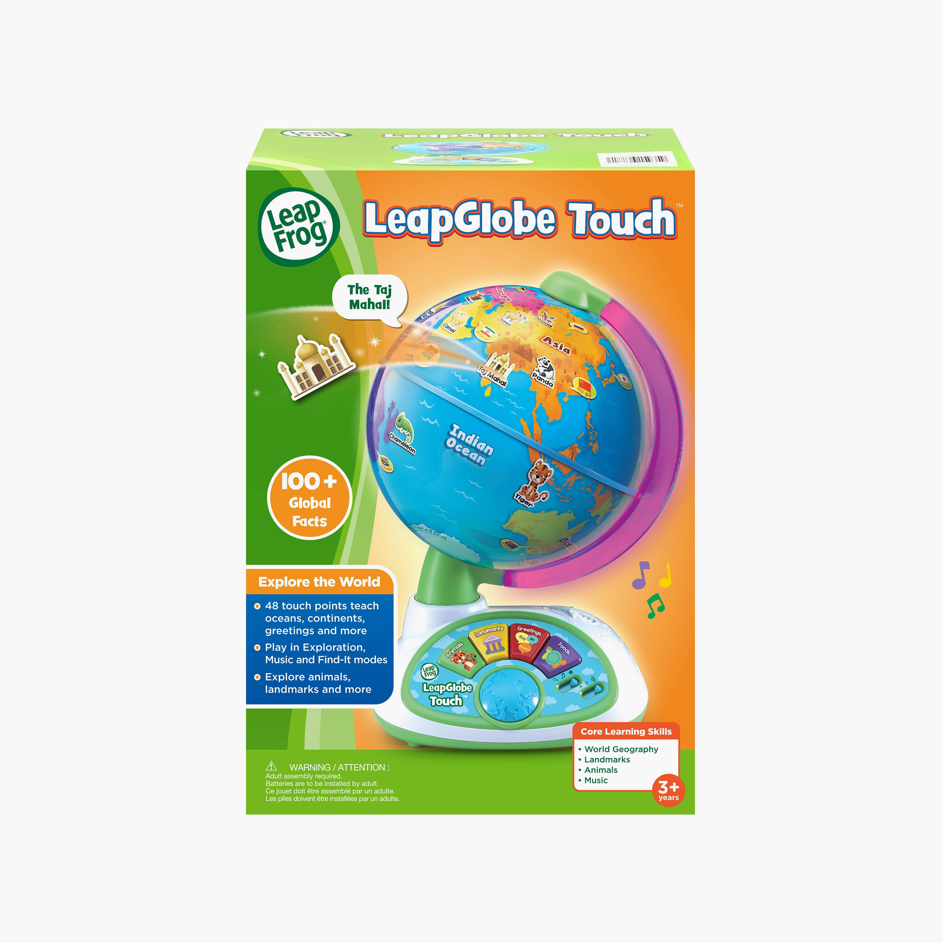 لعبة الكرة الأرضية التفاعلية التعليمية (ليب غلوب) من ليب فروغ-toys-babyandtoddlertoys-learningtoys-image-3