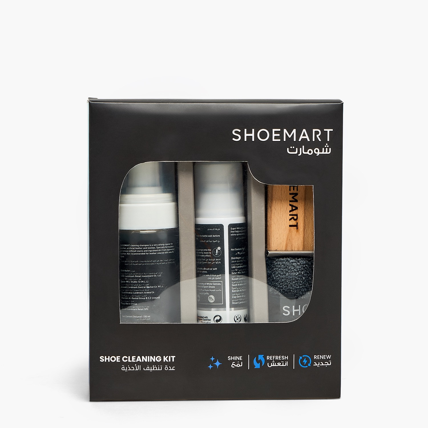 Shoe Cleaning Kit-men-shoes-shoecare-image-7