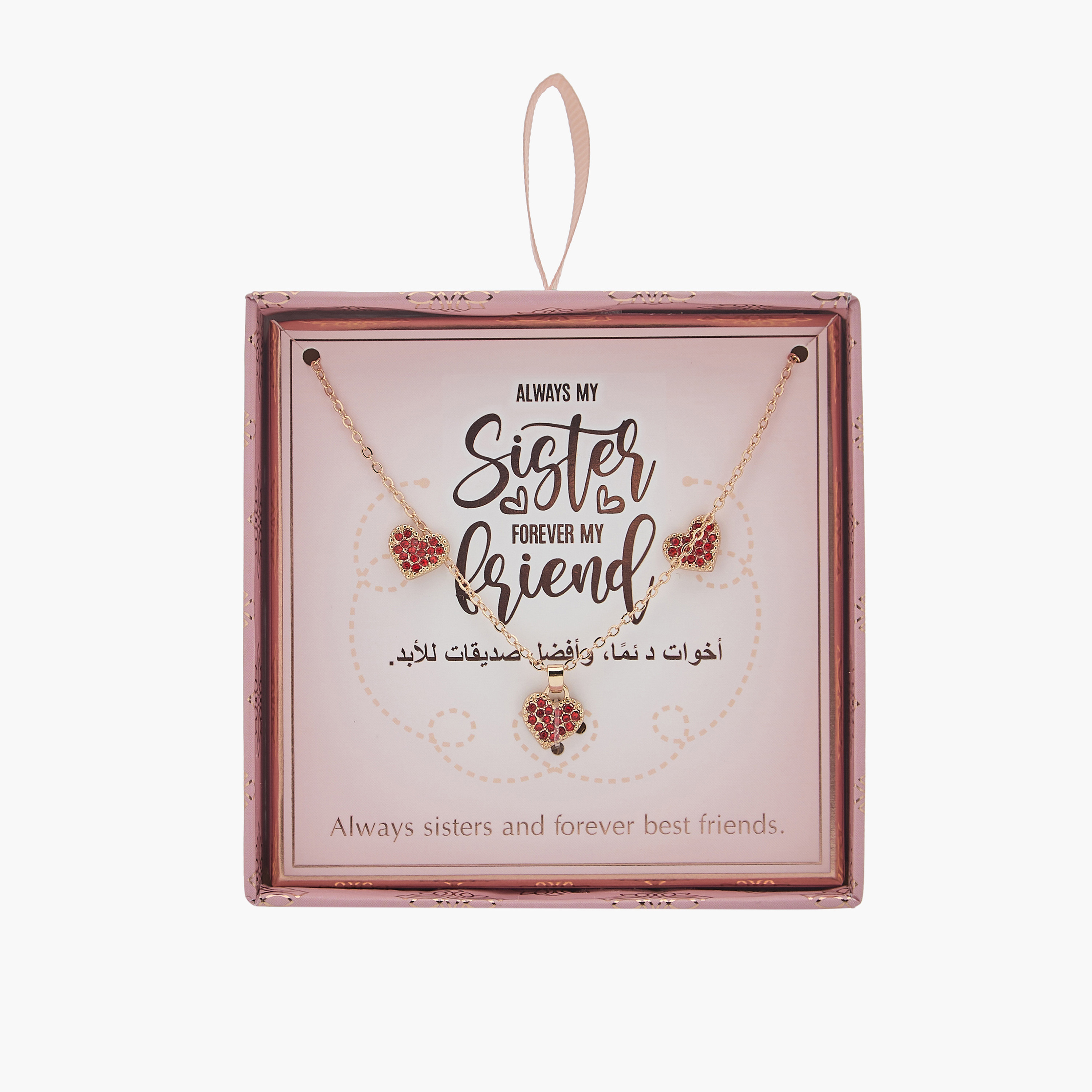 طقم عقد وحلقان مزين بقلب - قطعتين-girls-accessories-jewellery-image-8