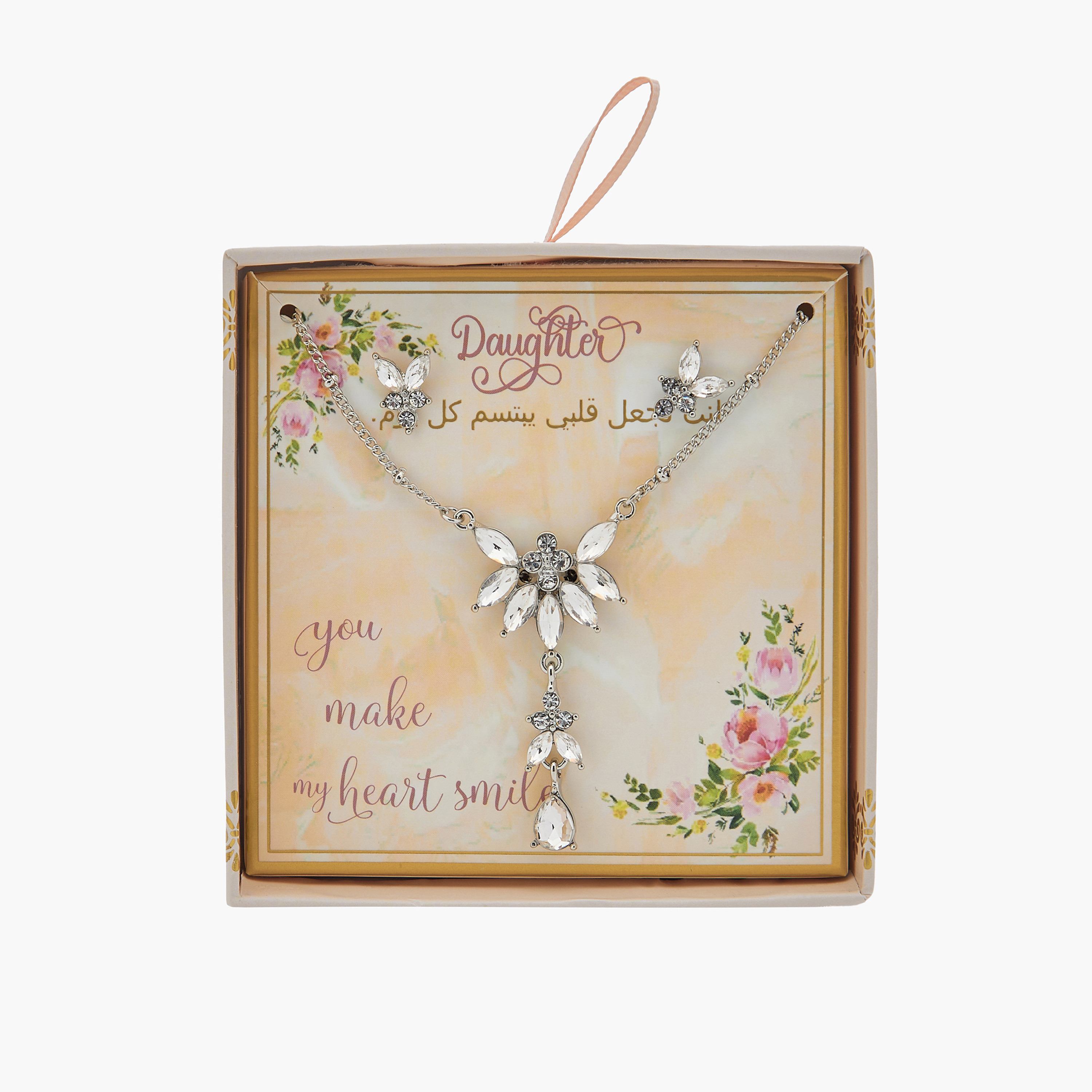 Set of 2 - Floral Embellished Necklace and Earrings-girls-accessories-keyringsandbagcharms-image-8