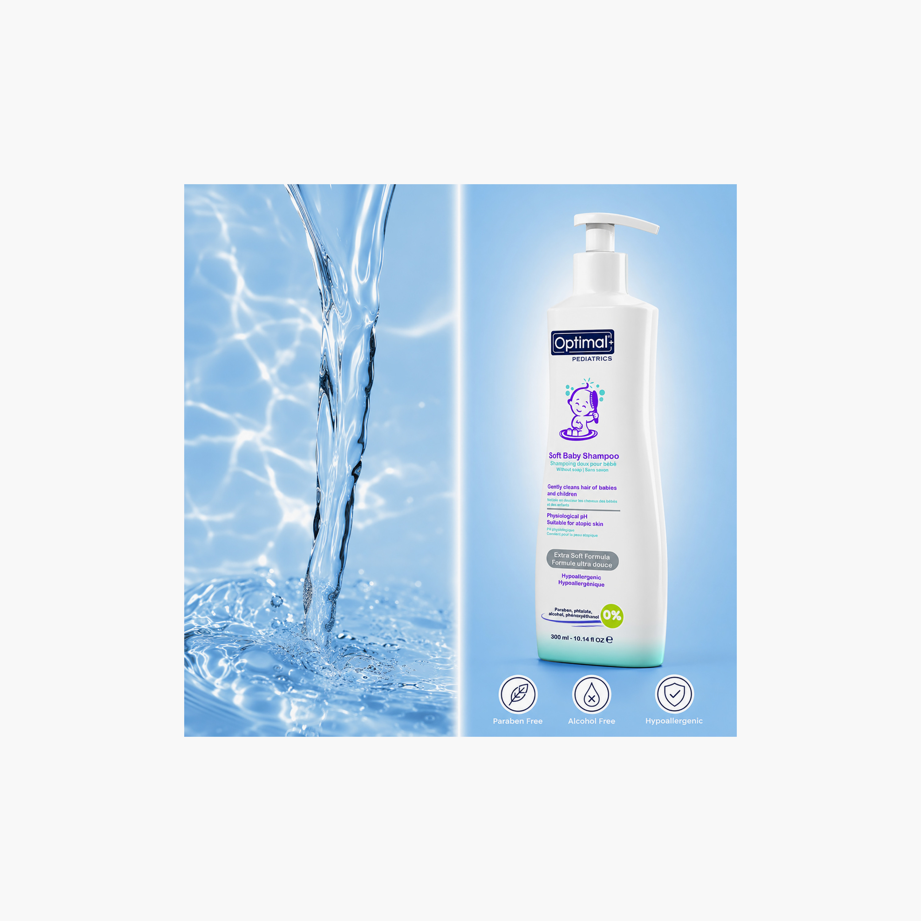 شامبو أطفال ناعم أوبتيمال بيدياتريكس | 300 مل-baby-bathandcare-hairbodyskincare-shampooandconditioner-image-2