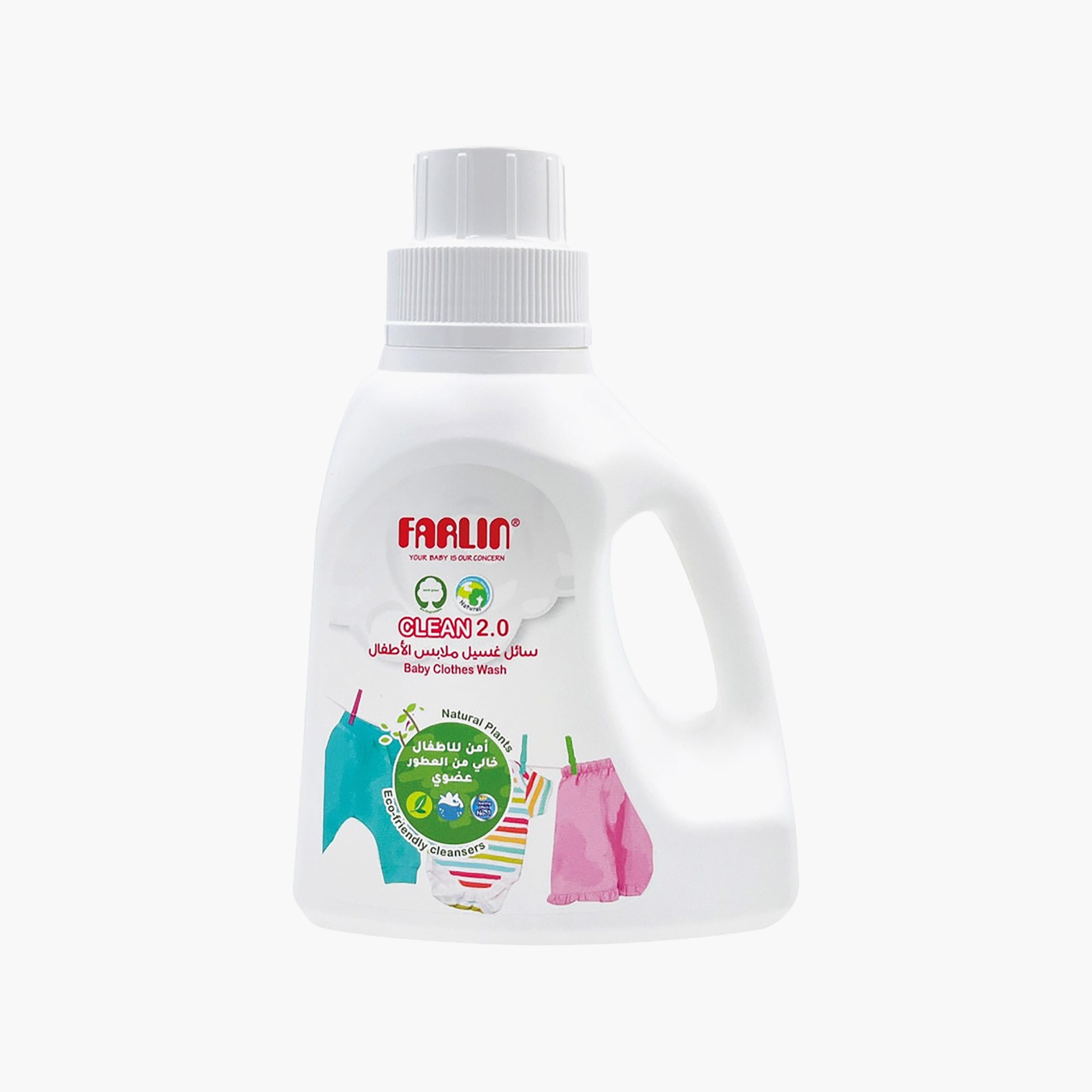 Farlin Clean 2.0 Eco-Friendly Baby Clothes Wash - 500 ml-baby-feeding-cleaningliquids-image-1
