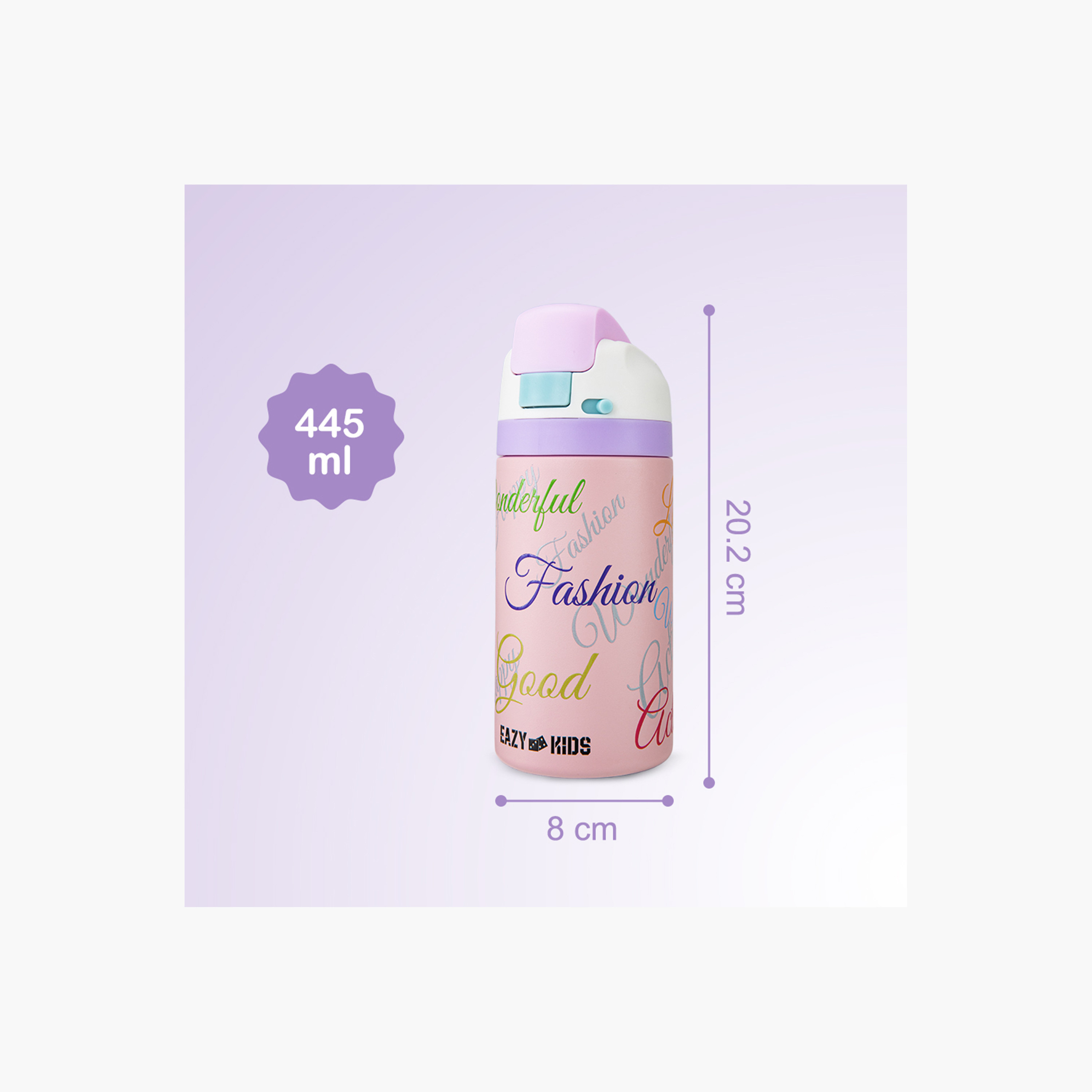 عبوة ماء ستانلس ستيل بلينغ (لامعة) مع ماصة وفوهة ومقبض | 445 مل من إيزي كيدز-school-waterbottles-image-14