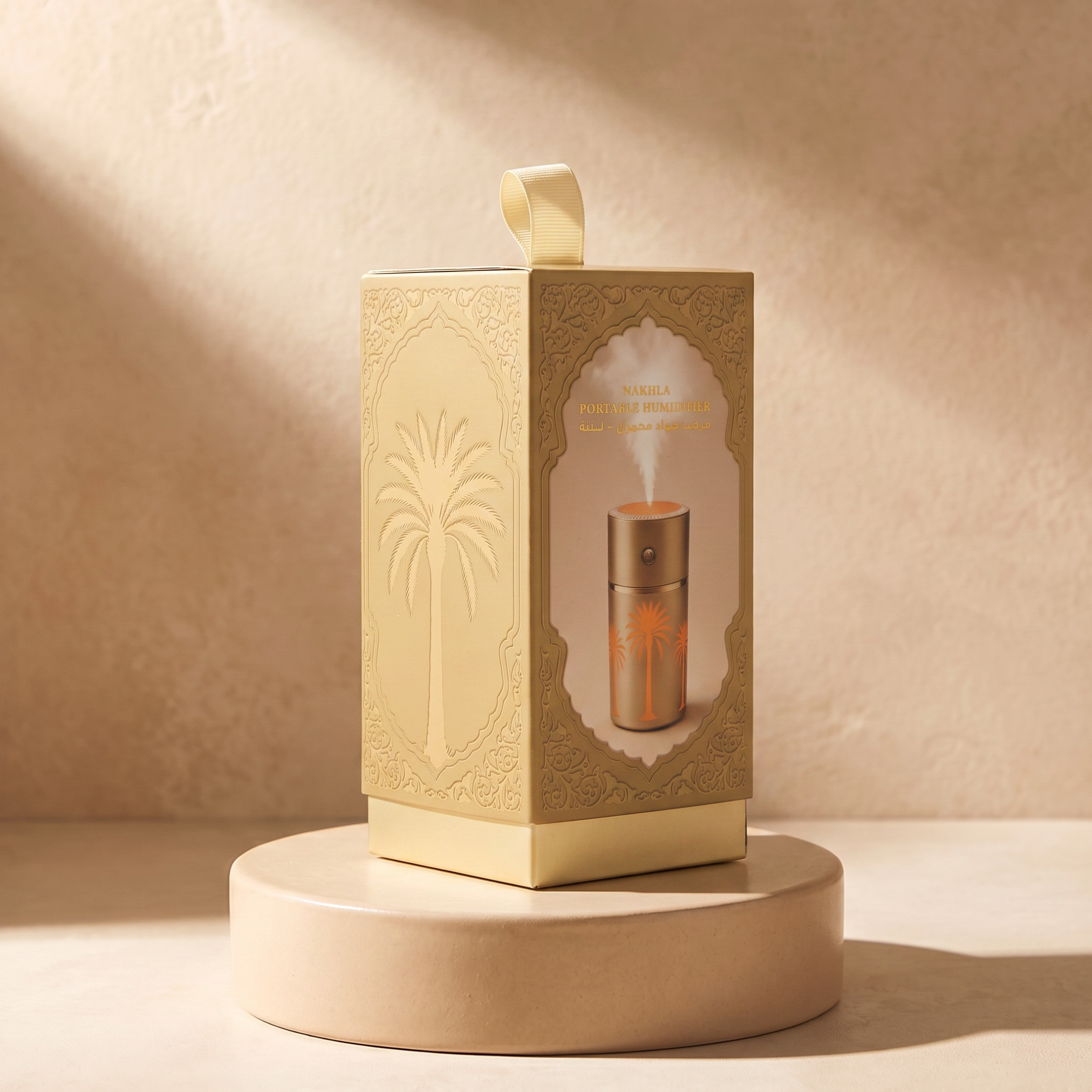 Nakhla Portable Humidifier-household-homefragrance-airrevitalisersandhumidifiers-image-6