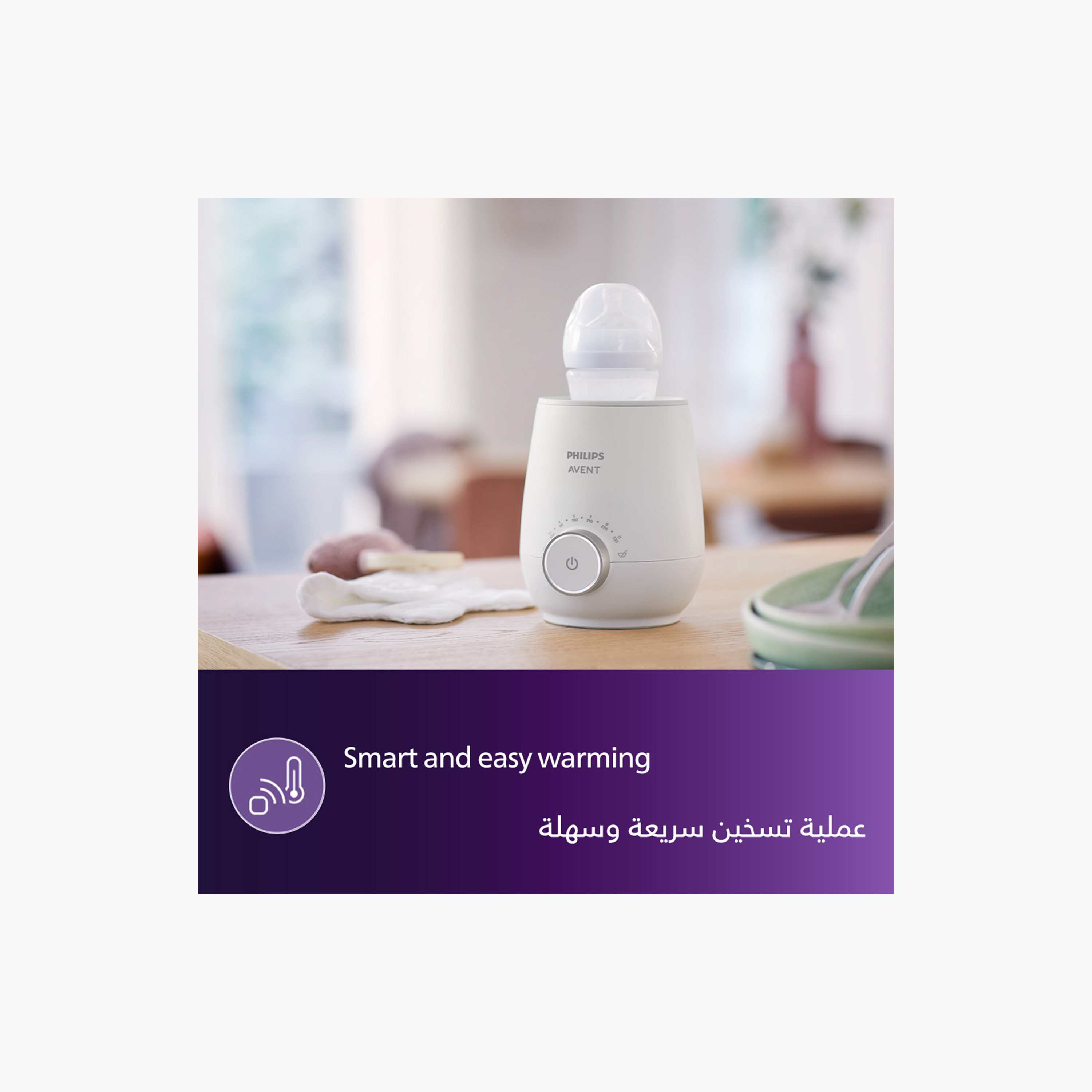 Philips Avent Breastfeeding Advanced Kit with Rechargeable Pump + FREE Bottle Warmer-baby-feeding-breastfeedingandcare-image-13