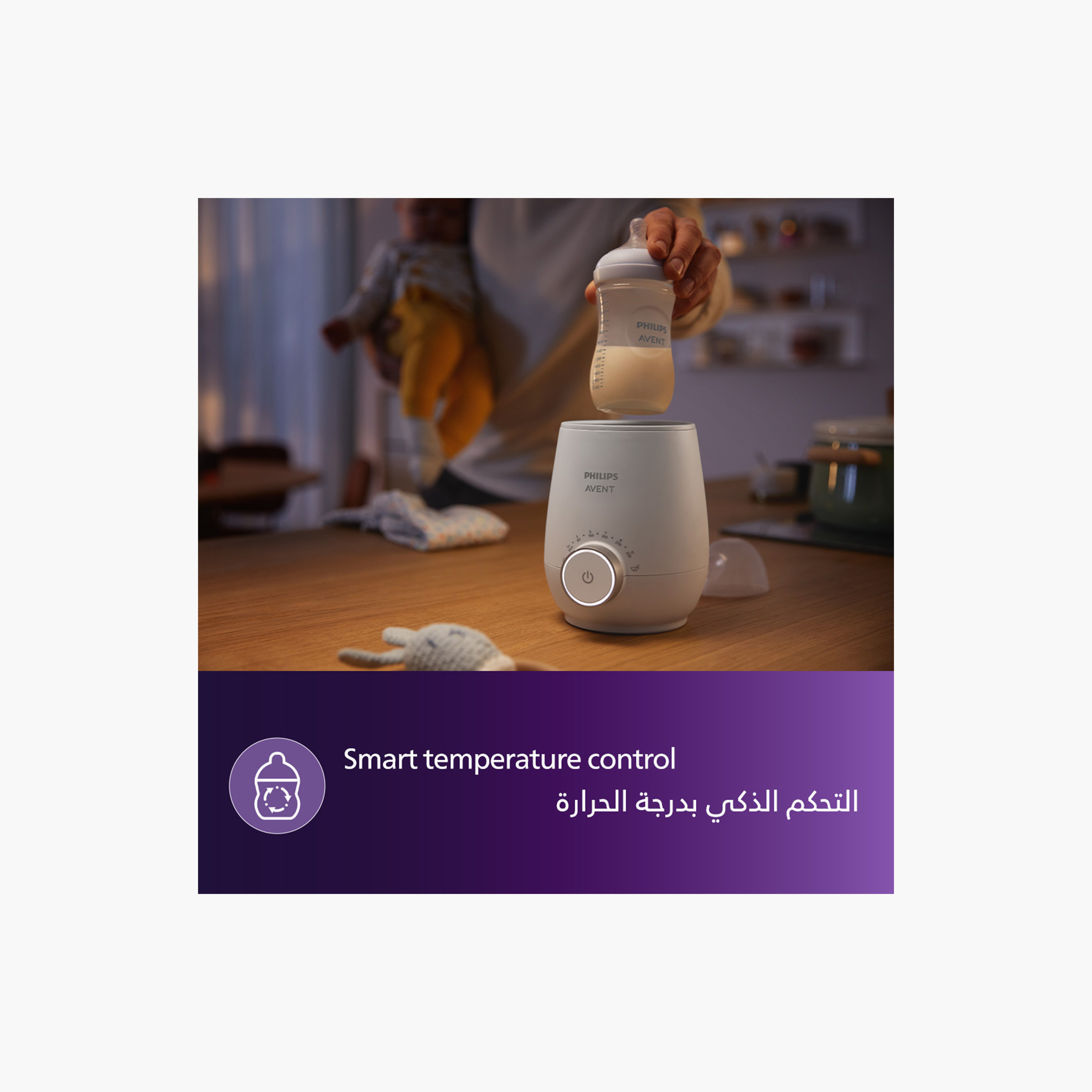 Philips Avent Breastfeeding Advanced Kit with Rechargeable Pump + FREE Bottle Warmer-baby-feeding-breastfeedingandcare-image-15