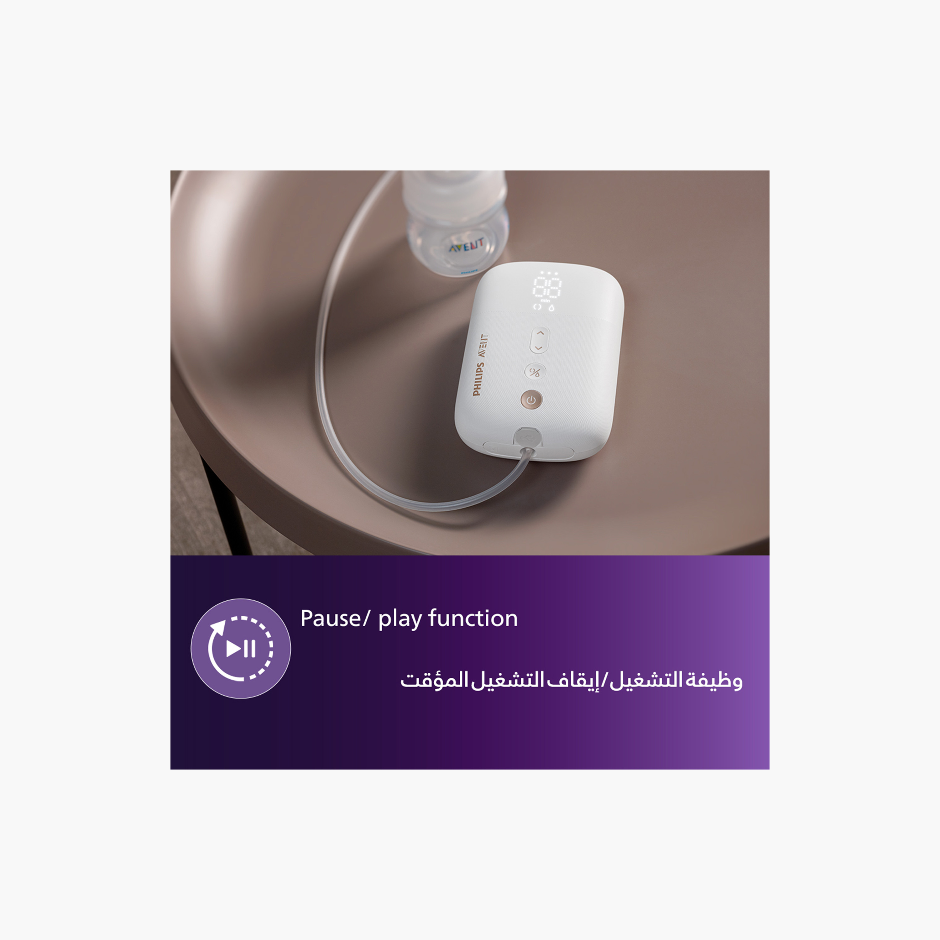 Philips Avent Breastfeeding Advanced Kit with Rechargeable Pump + FREE Bottle Warmer-baby-feeding-breastfeedingandcare-image-6