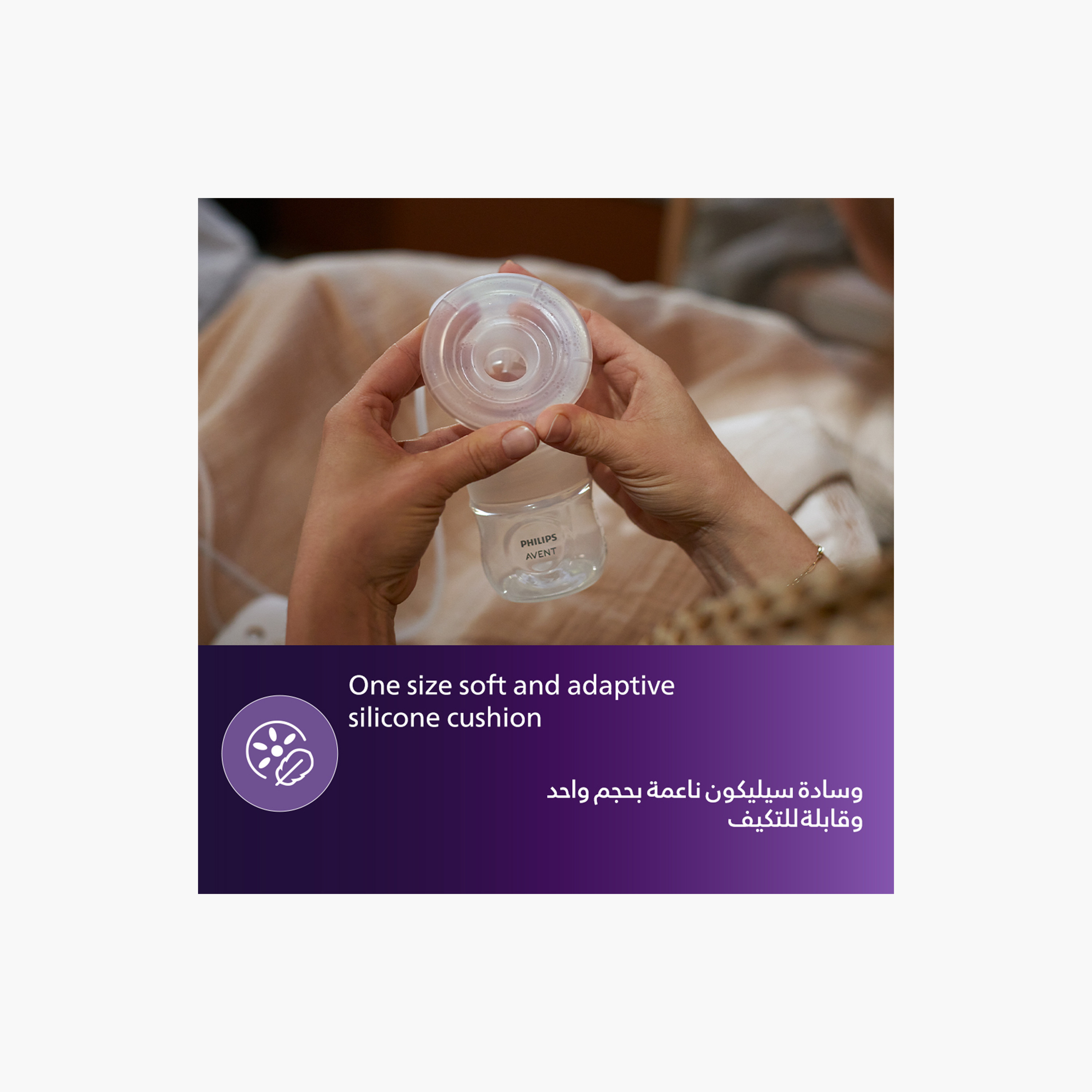 Philips Avent Breastfeeding Advanced Kit with Rechargeable Pump + FREE Bottle Warmer-baby-feeding-breastfeedingandcare-image-7