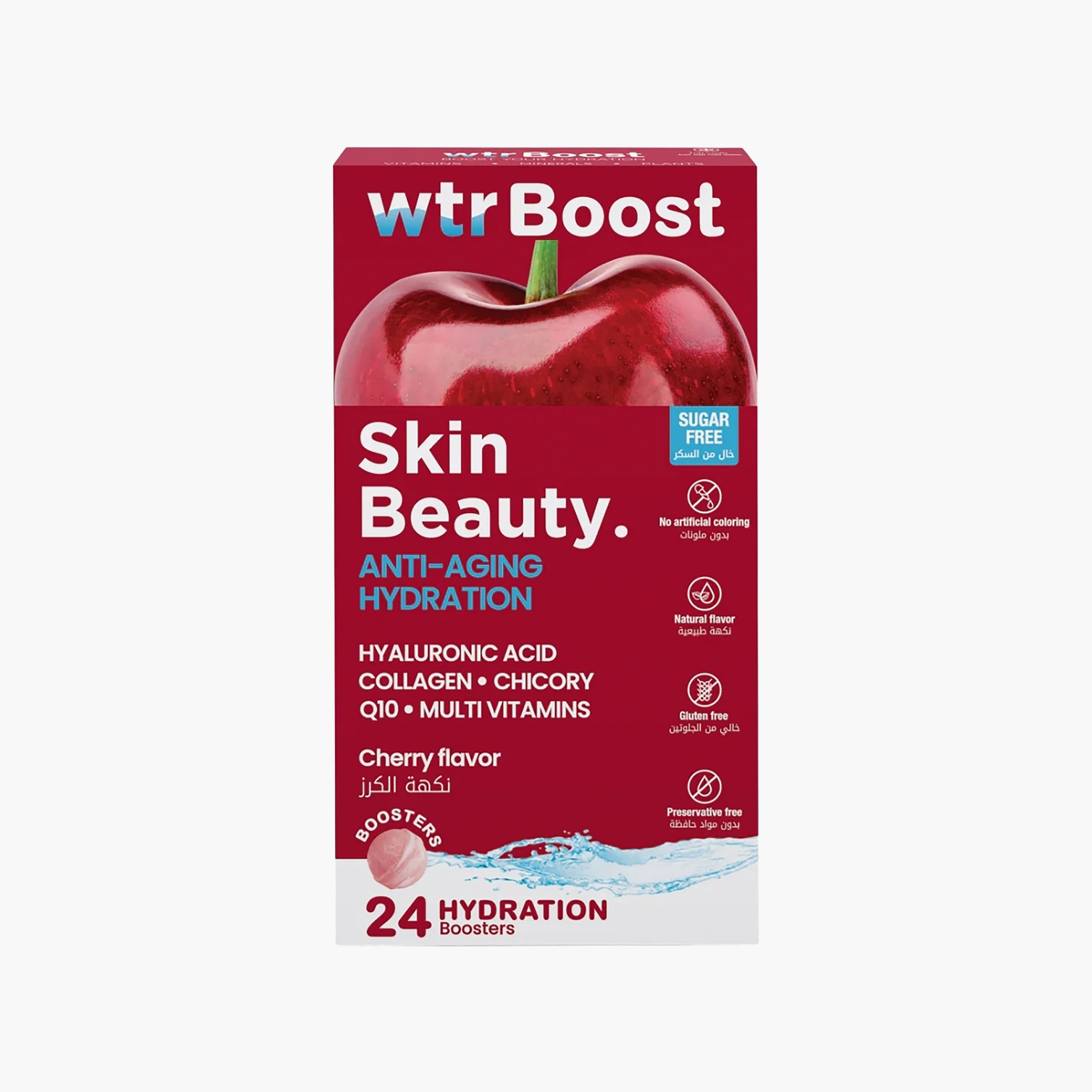 معزز ترطيب البشرة من ووتربوست، مضاد للشيخوخة، 38 غرام-beautyandpersonalcare-appliances-faceandskintools-image-1