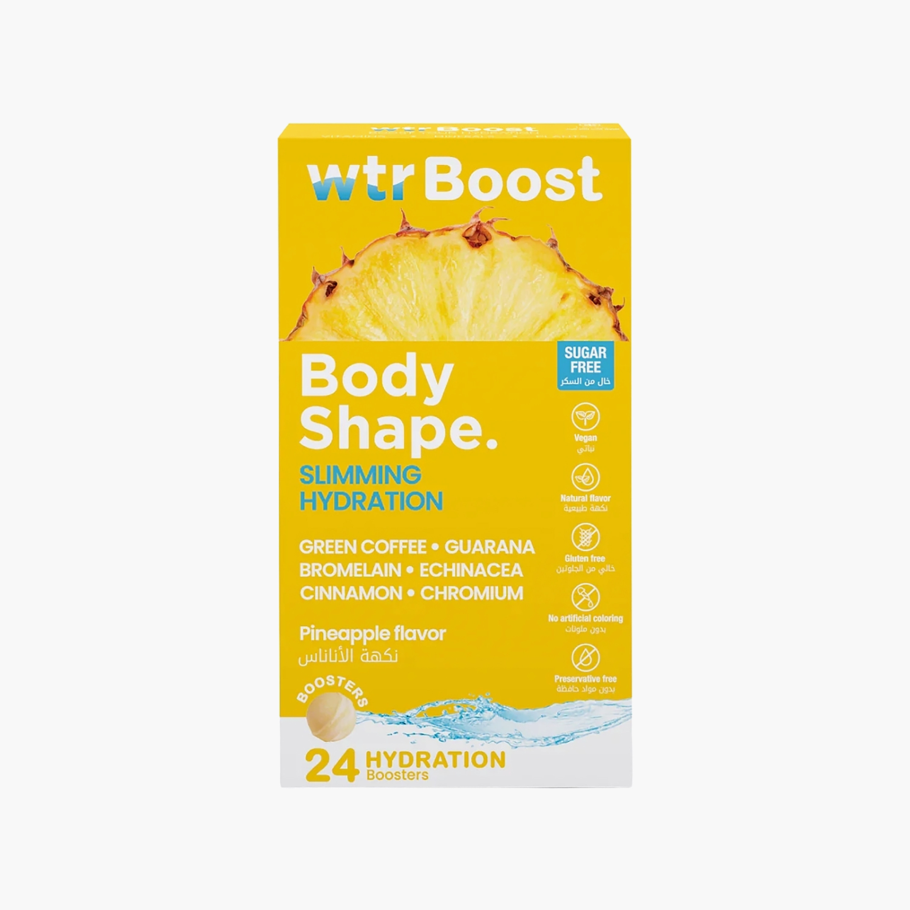 معزز ترطيب الجسم ونحت الجسم من Wtrboost، 38 غرام-beautyandpersonalcare-appliances-faceandskintools-image-1
