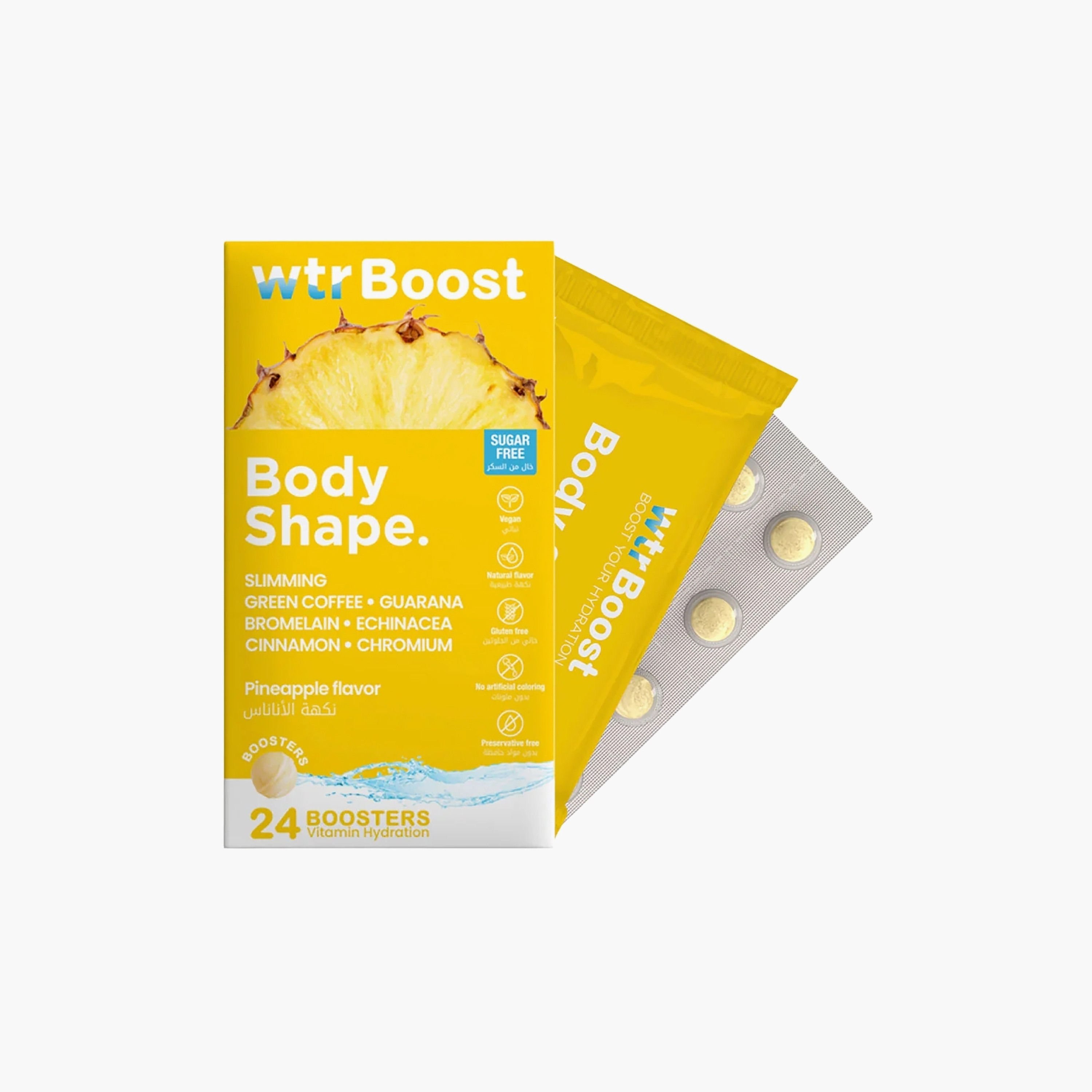 معزز ترطيب الجسم ونحت الجسم من Wtrboost، 38 غرام-beautyandpersonalcare-appliances-faceandskintools-image-2