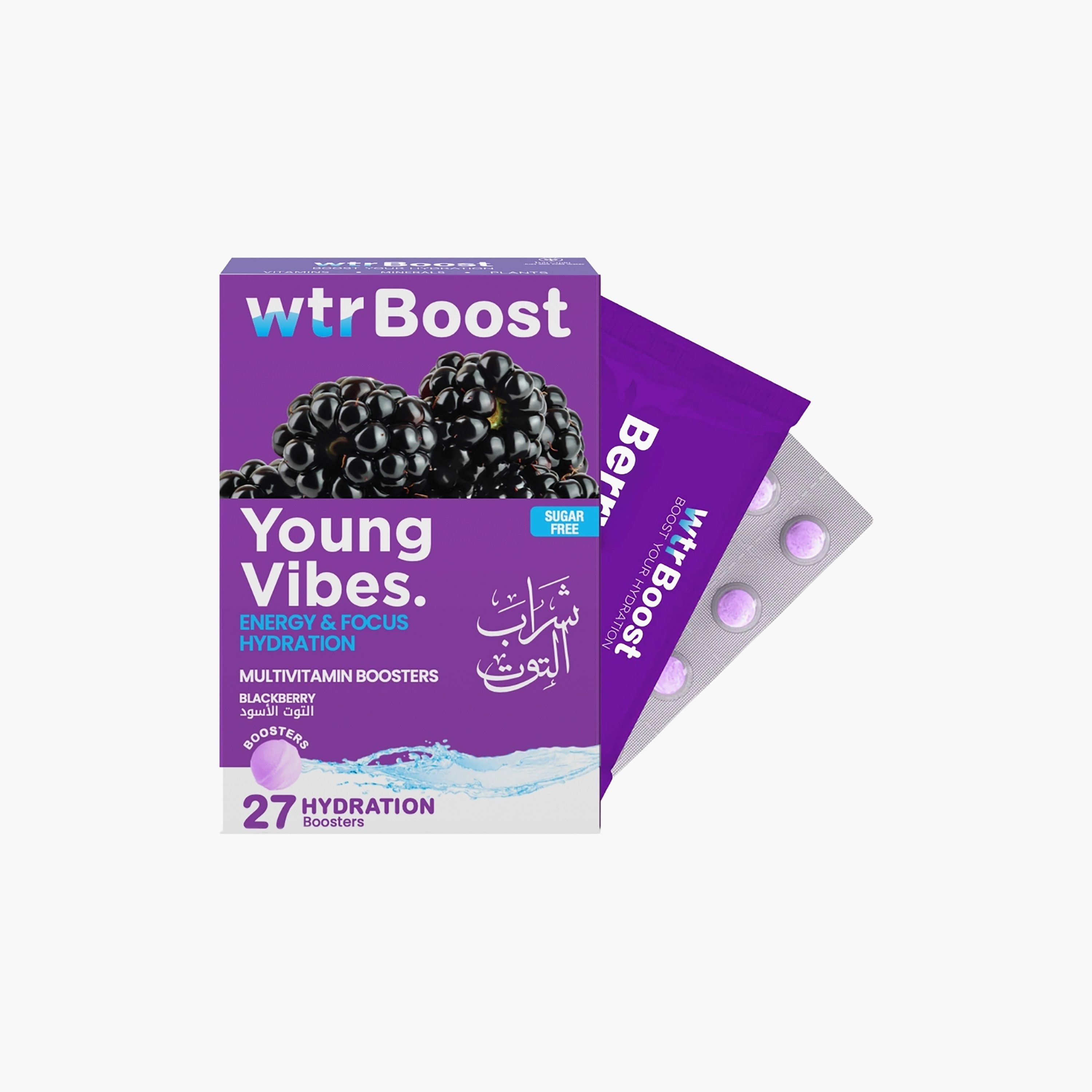 معزز المناعة والترطيب من Wtrboost Young Vibes، 27 قطعة-beautyandpersonalcare-appliances-faceandskintools-image-2
