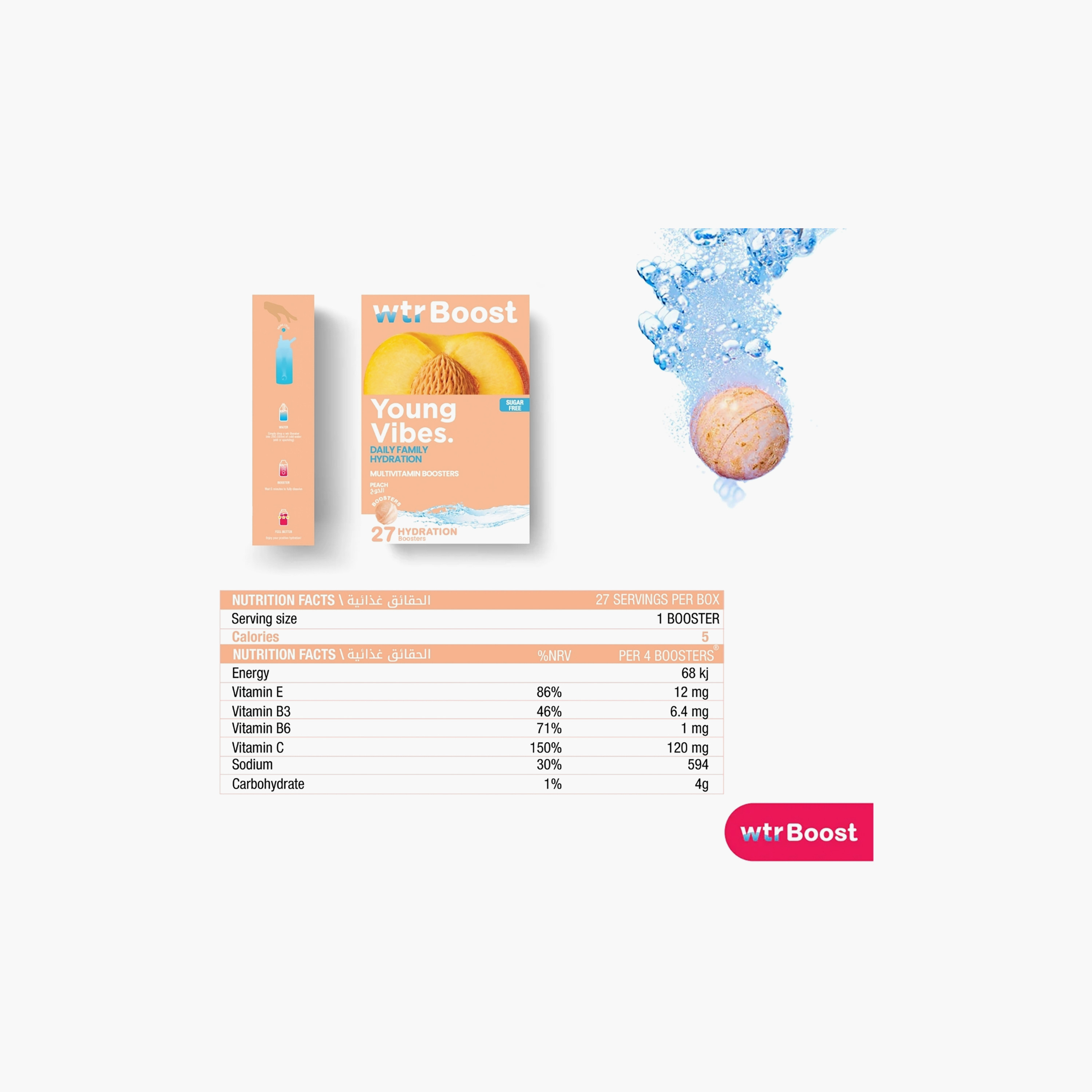 Wtrboost Young Vibes Boosting Energy Hydration Booster 27Pcs-beautyandpersonalcare-appliances-faceandskintools-image-3