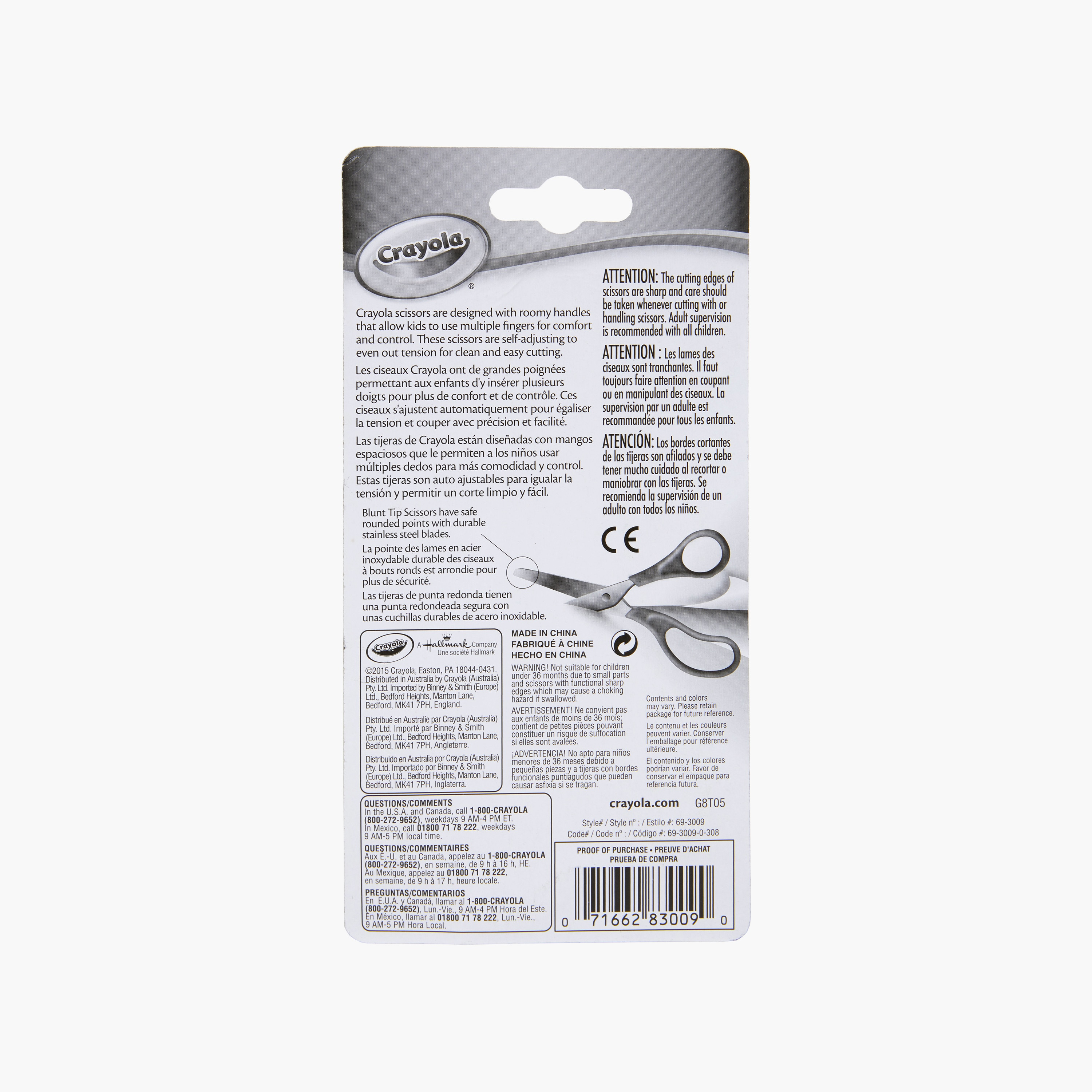 مقص أطفال ذو سن غير مدبب (آمن) من كرايولا-baby-bathandcare-hairbodyskincare-image-3