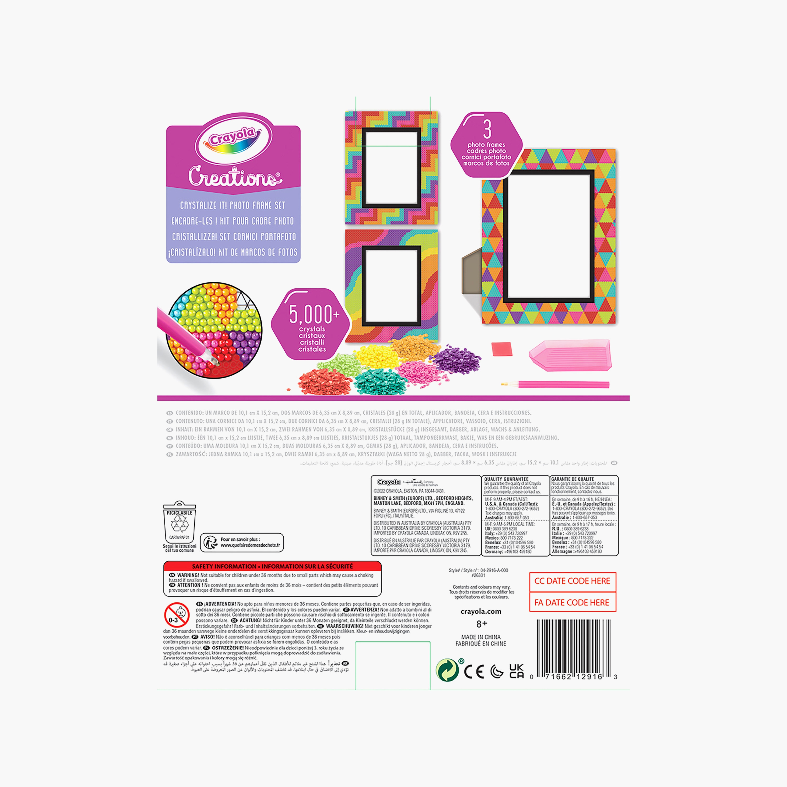 Crayola Photo Frame Decorating Set-school-artsandcrafts-image-2