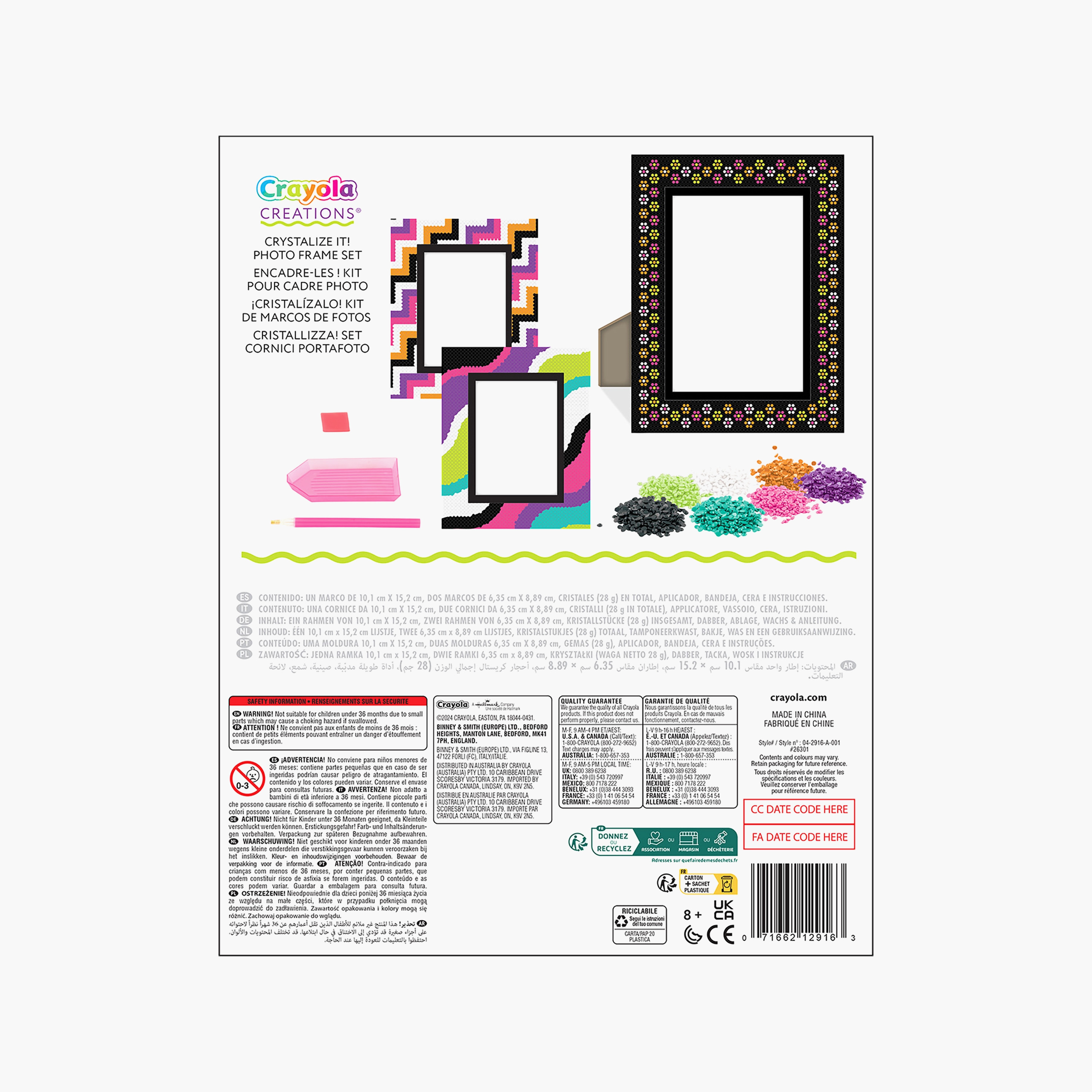 Crayola Photo Frame Decorating Set-school-artsandcrafts-image-3