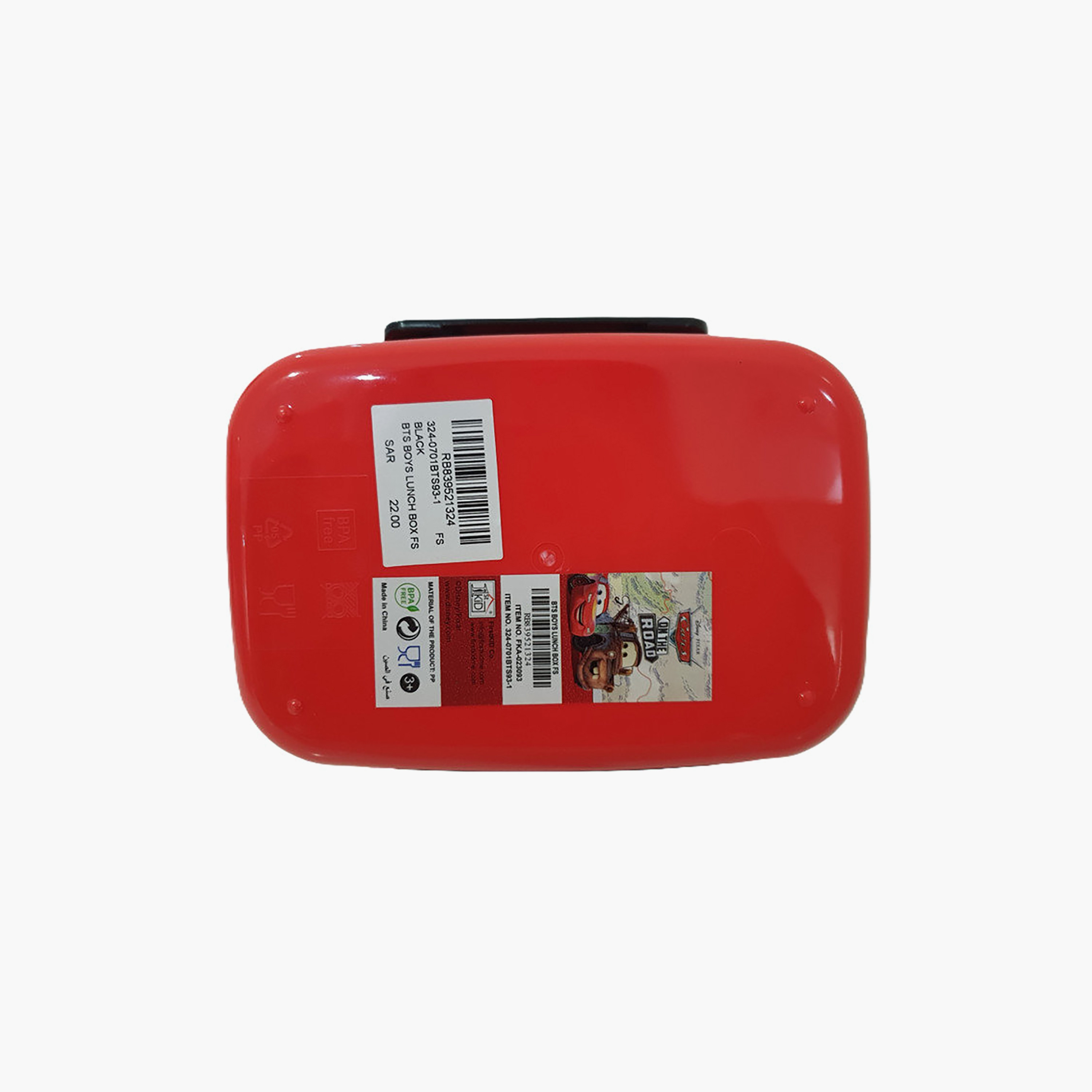 Disney Cars Lunch Box for Boys with Inner Compartment - 765 ml-school-lunchessentials-lunchboxes-image-5