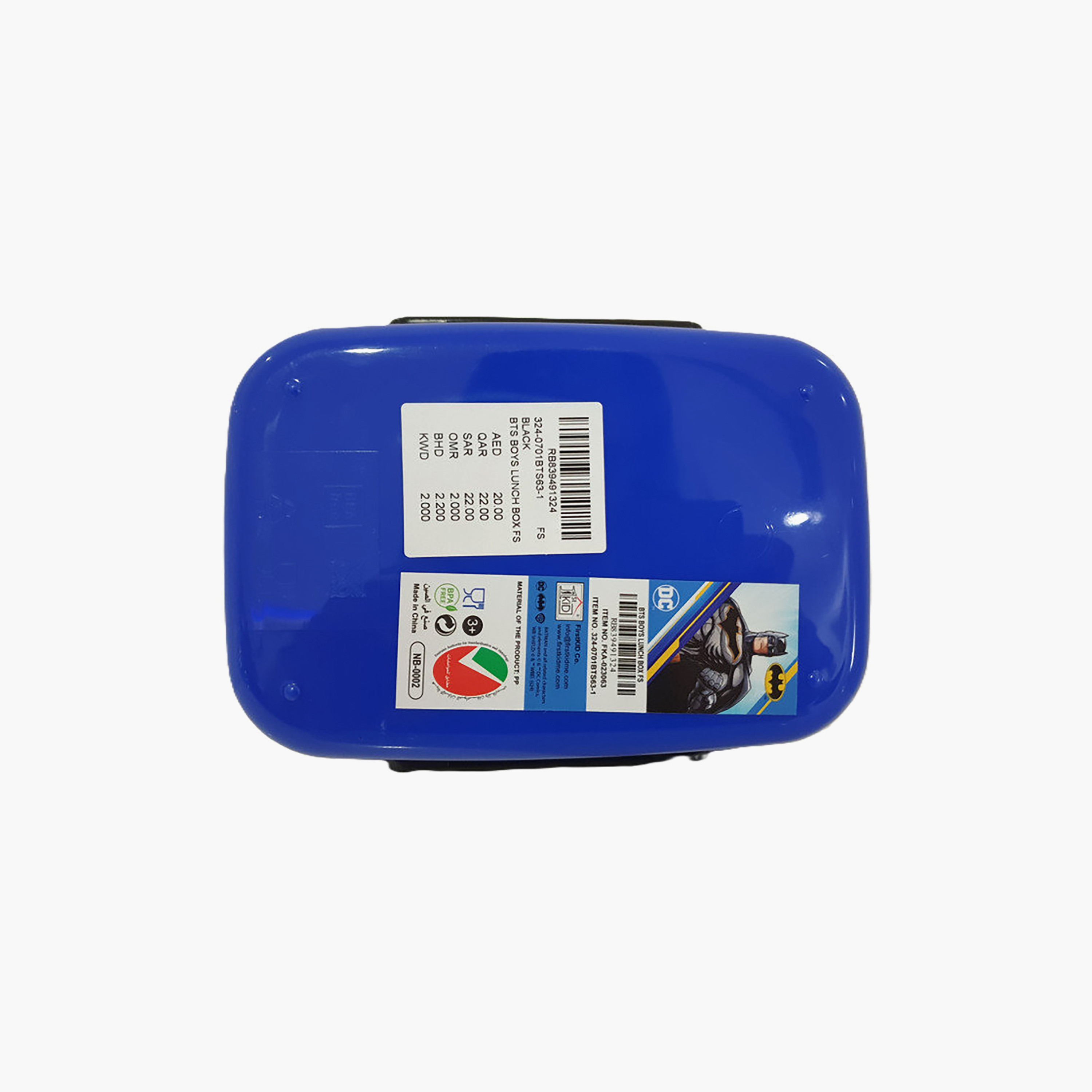 Warner Bros Batman Lunch Box for Boys with Inner Compartment - 765 ml-school-lunchessentials-lunchboxes-image-5