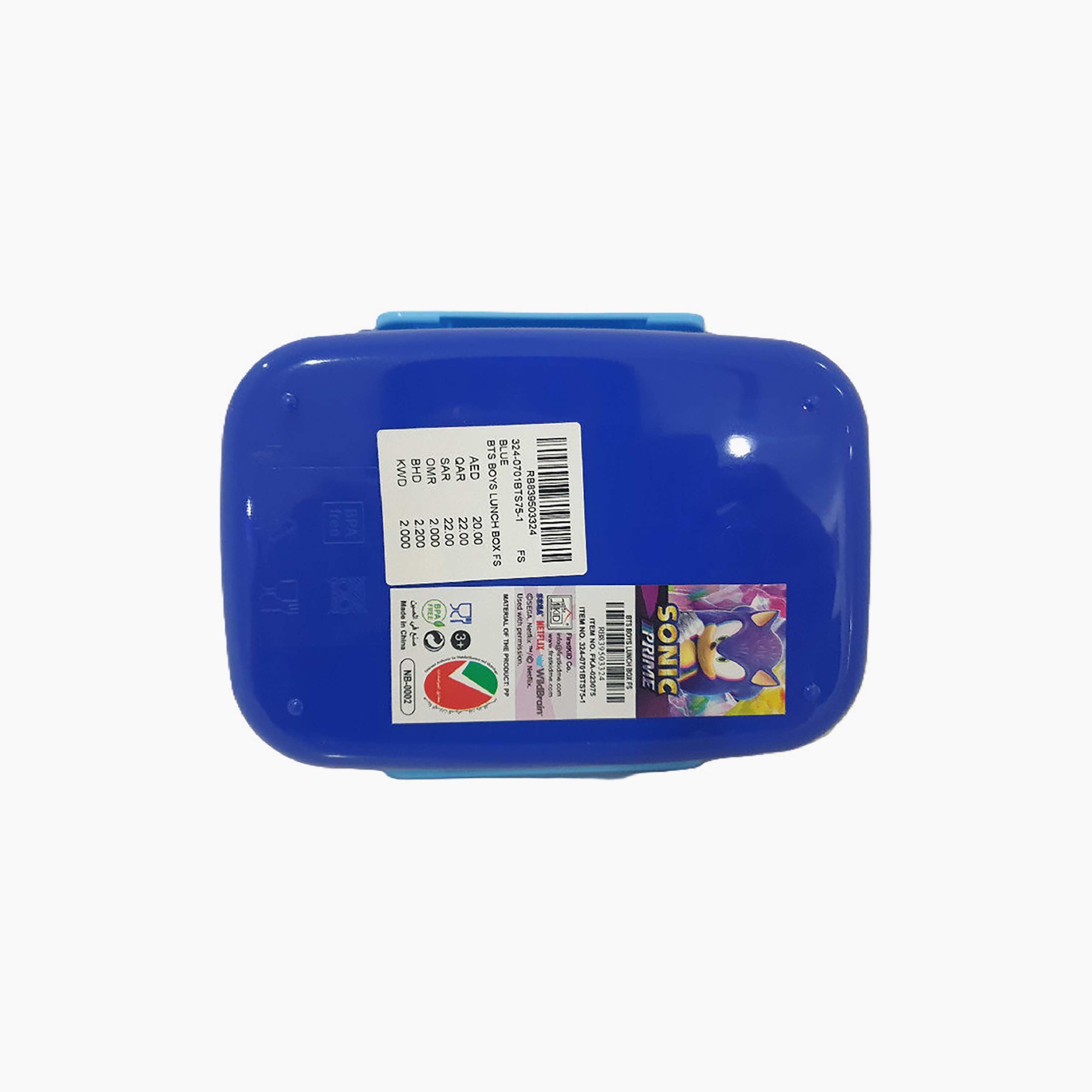 Sonic Prime Insulated Lunch Box for Boys with Inner Compartment - 765 ml-school-lunchessentials-lunchboxes-image-5