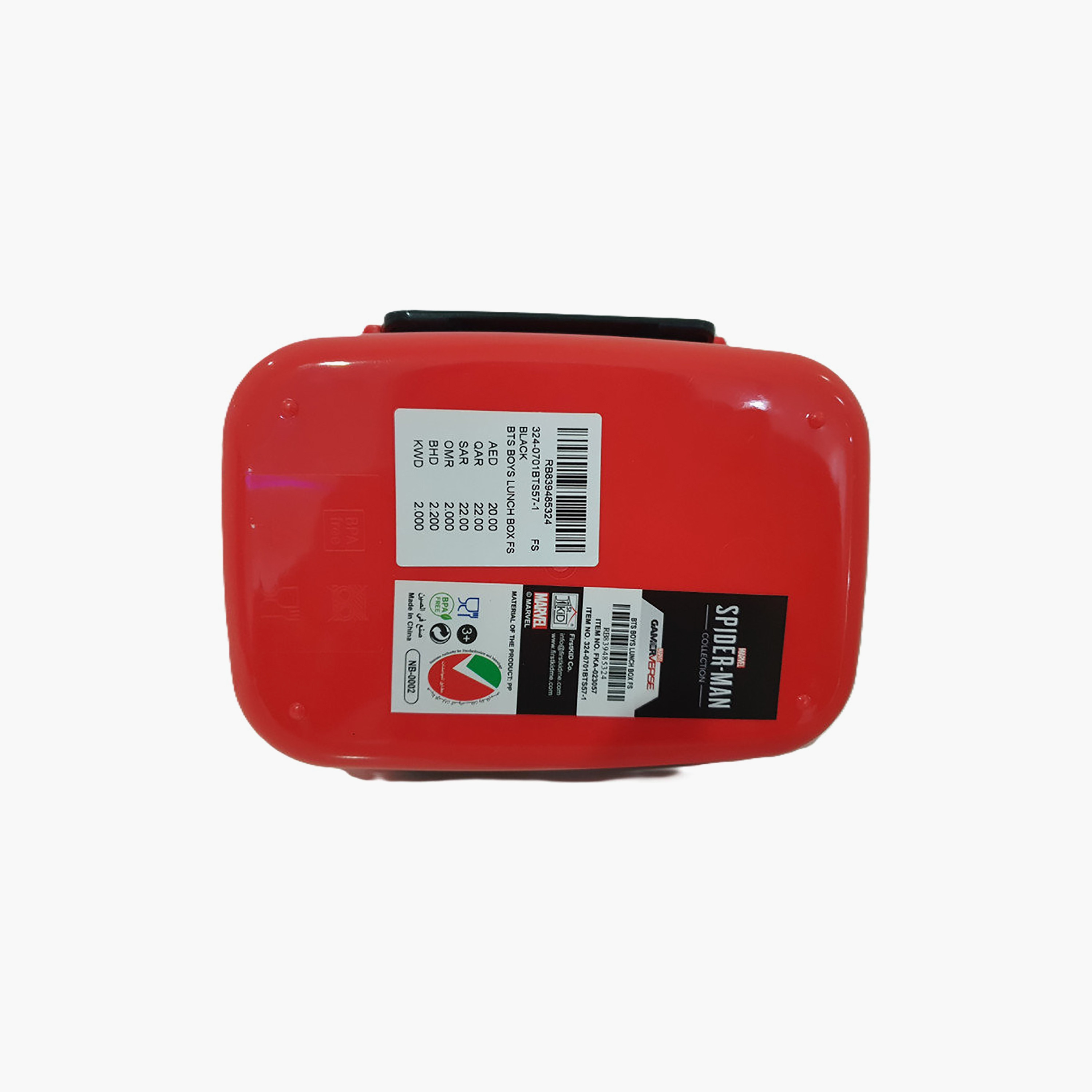 Marvel Spiderman Lunch Box for Boys with Inner Compartment - 765 ml-school-lunchessentials-lunchboxes-image-5