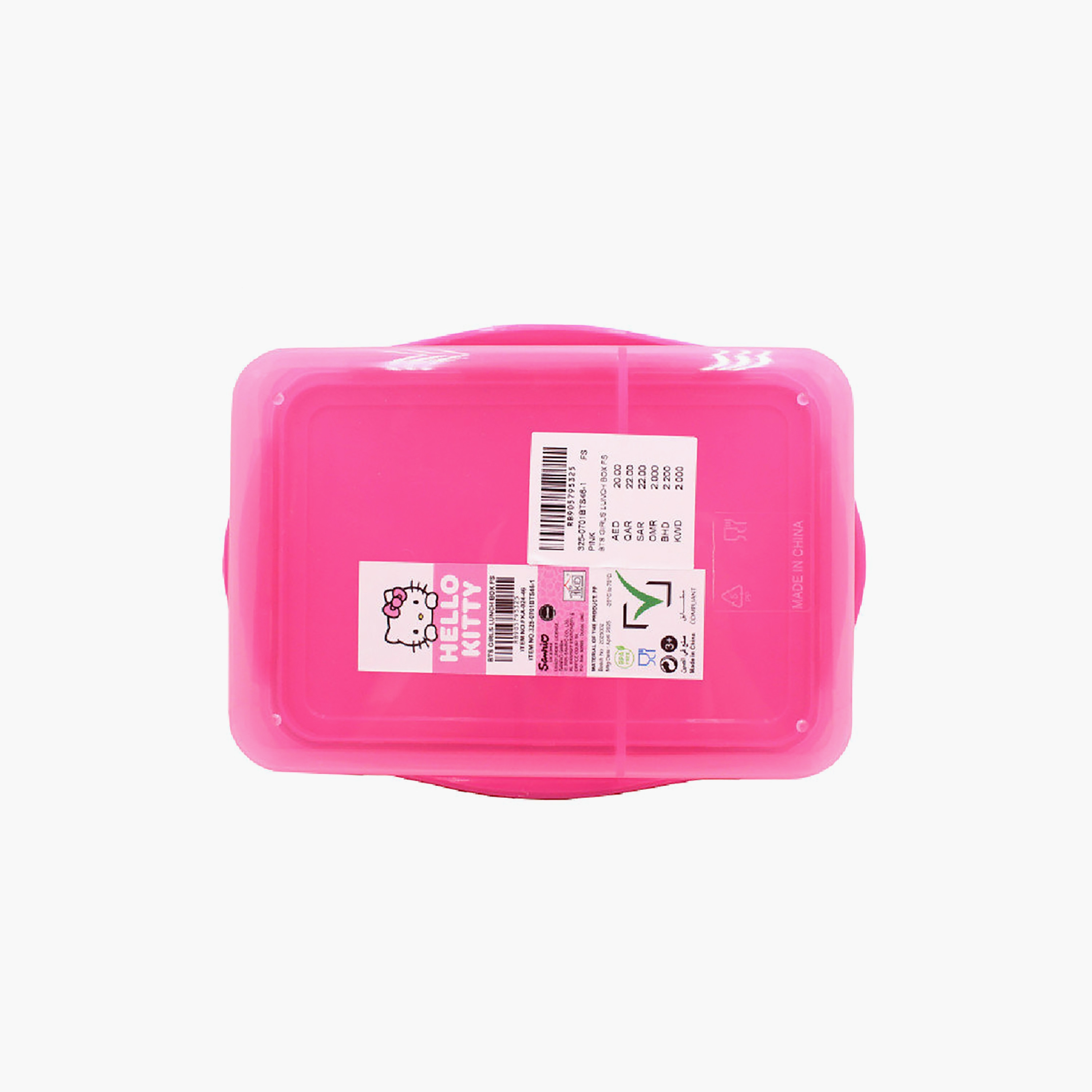 Hello Kitty Lunch Box for Girls with BPA Free - 1400 ml-school-lunchessentials-lunchboxes-image-6