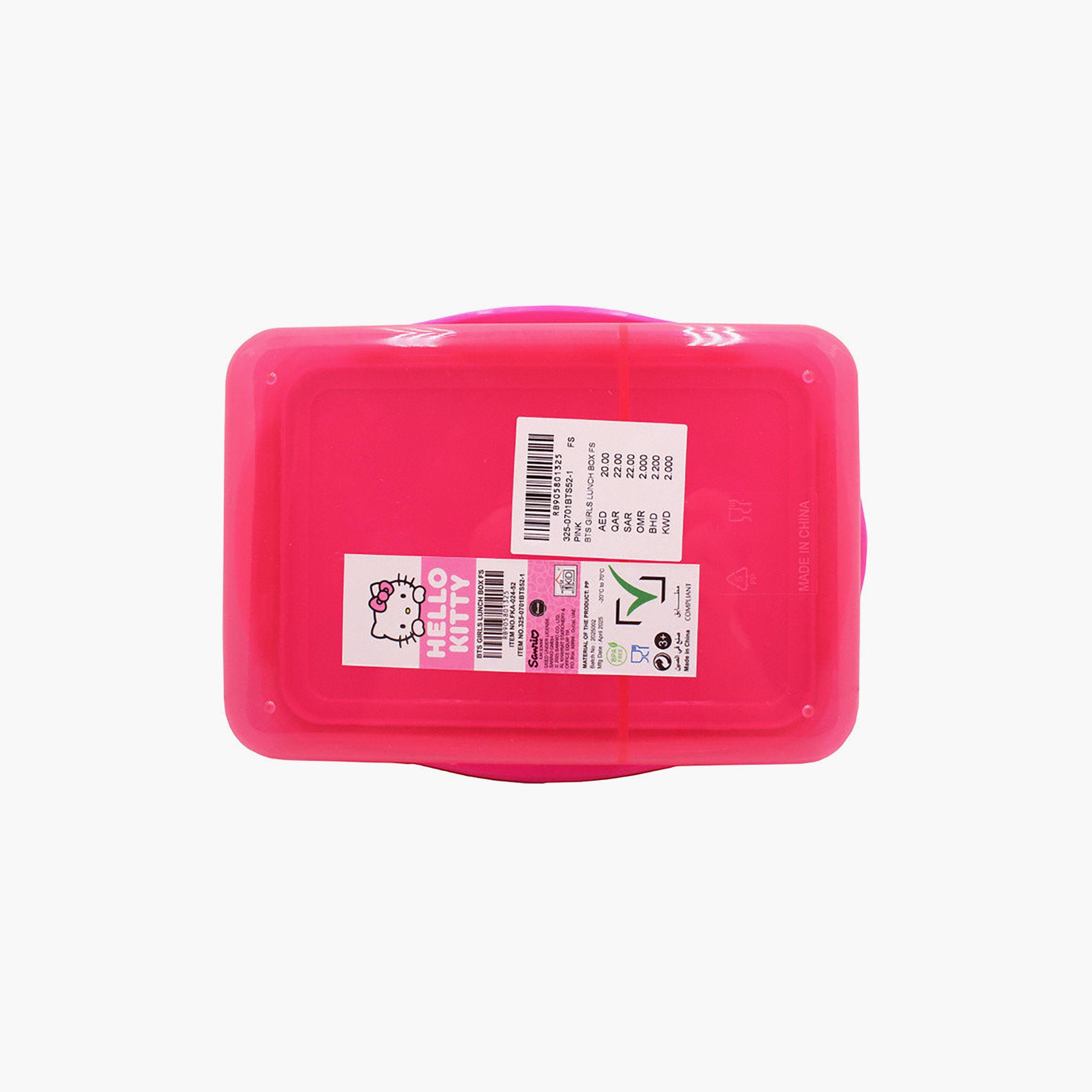 Hello Kitty Lunch Box for Girls with BPA Free - 1400 ml-school-lunchessentials-lunchboxes-image-8