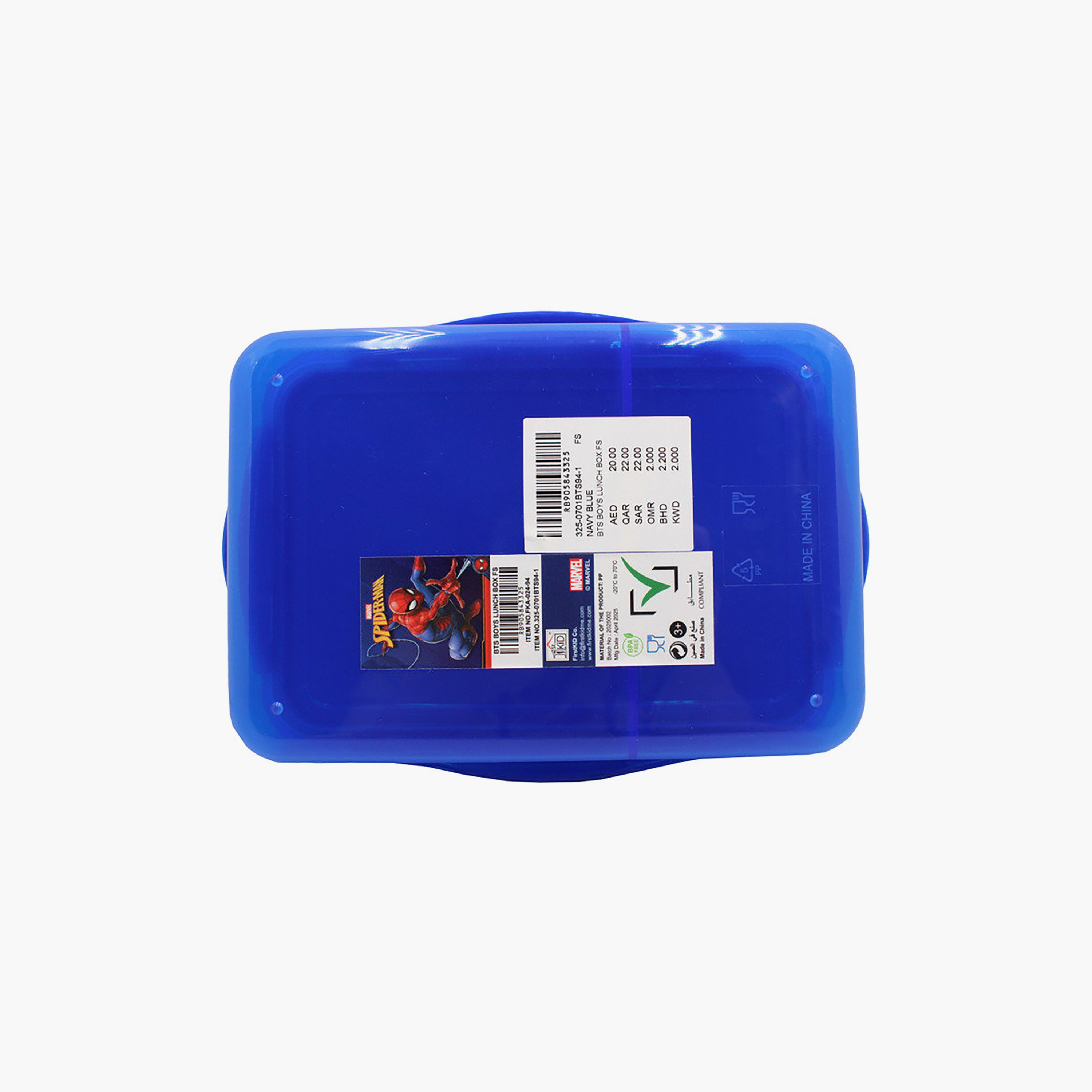 Spiderman Bento Lunch Box for Boys with BPA Free - 1400 ml-school-lunchessentials-lunchboxes-image-6